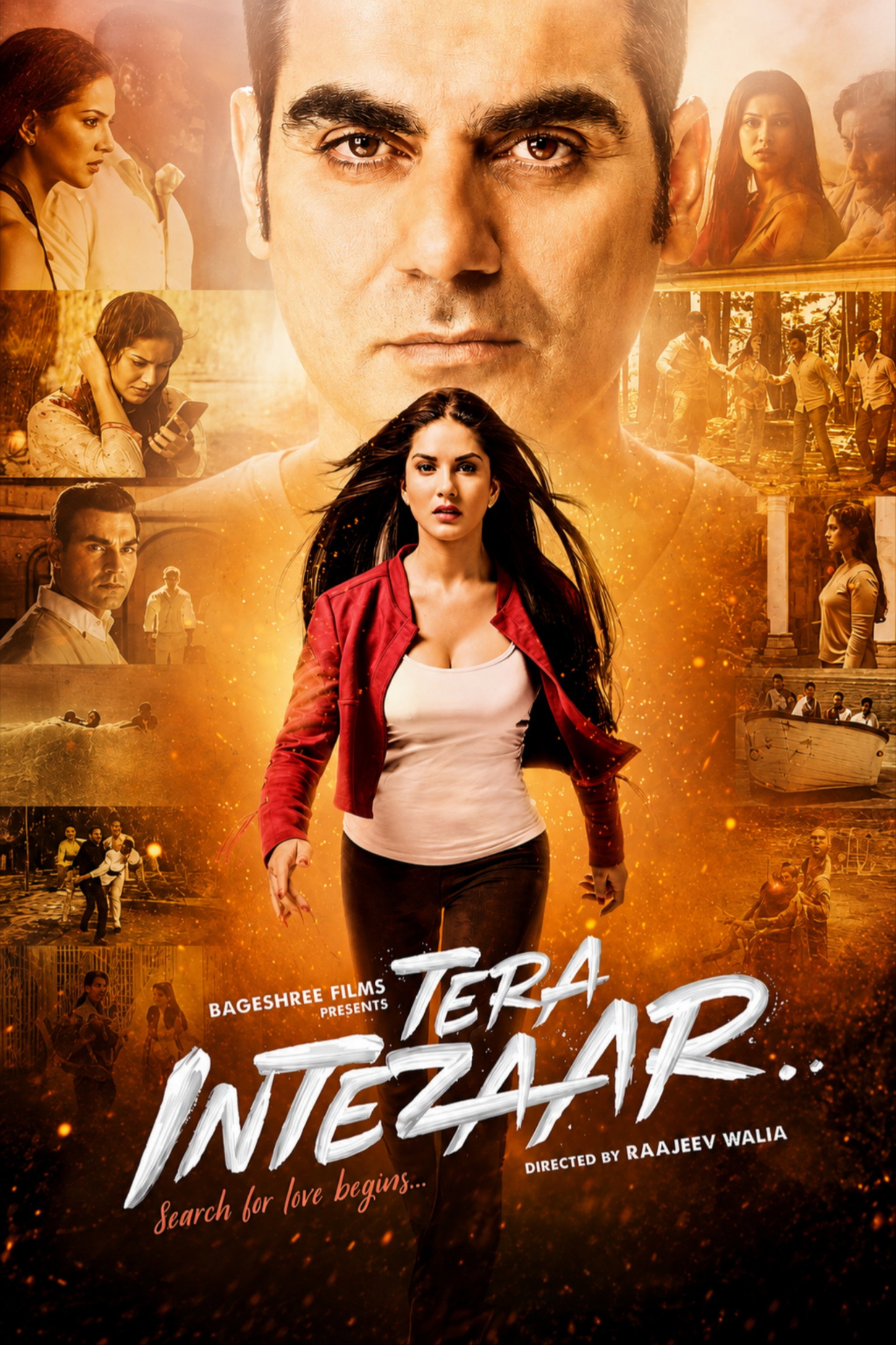 Tera Intezaar