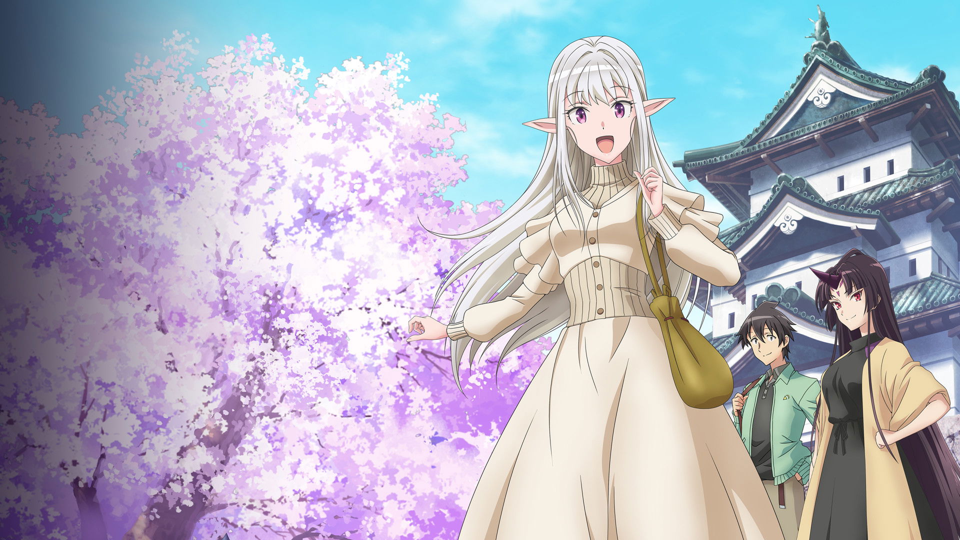 Welcome to Japan, Ms. Elf!