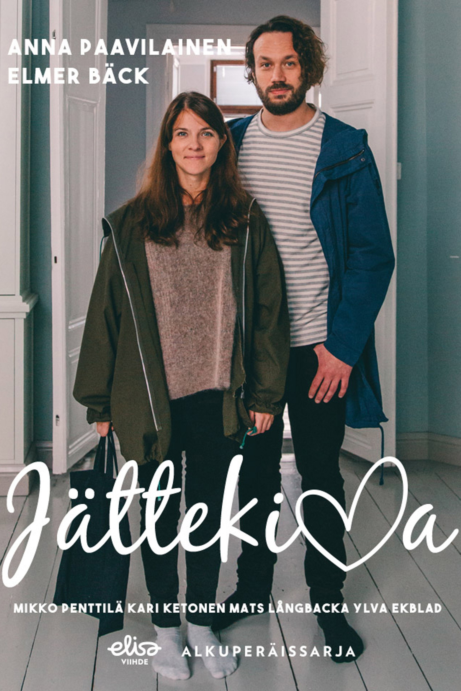 Jättekiva