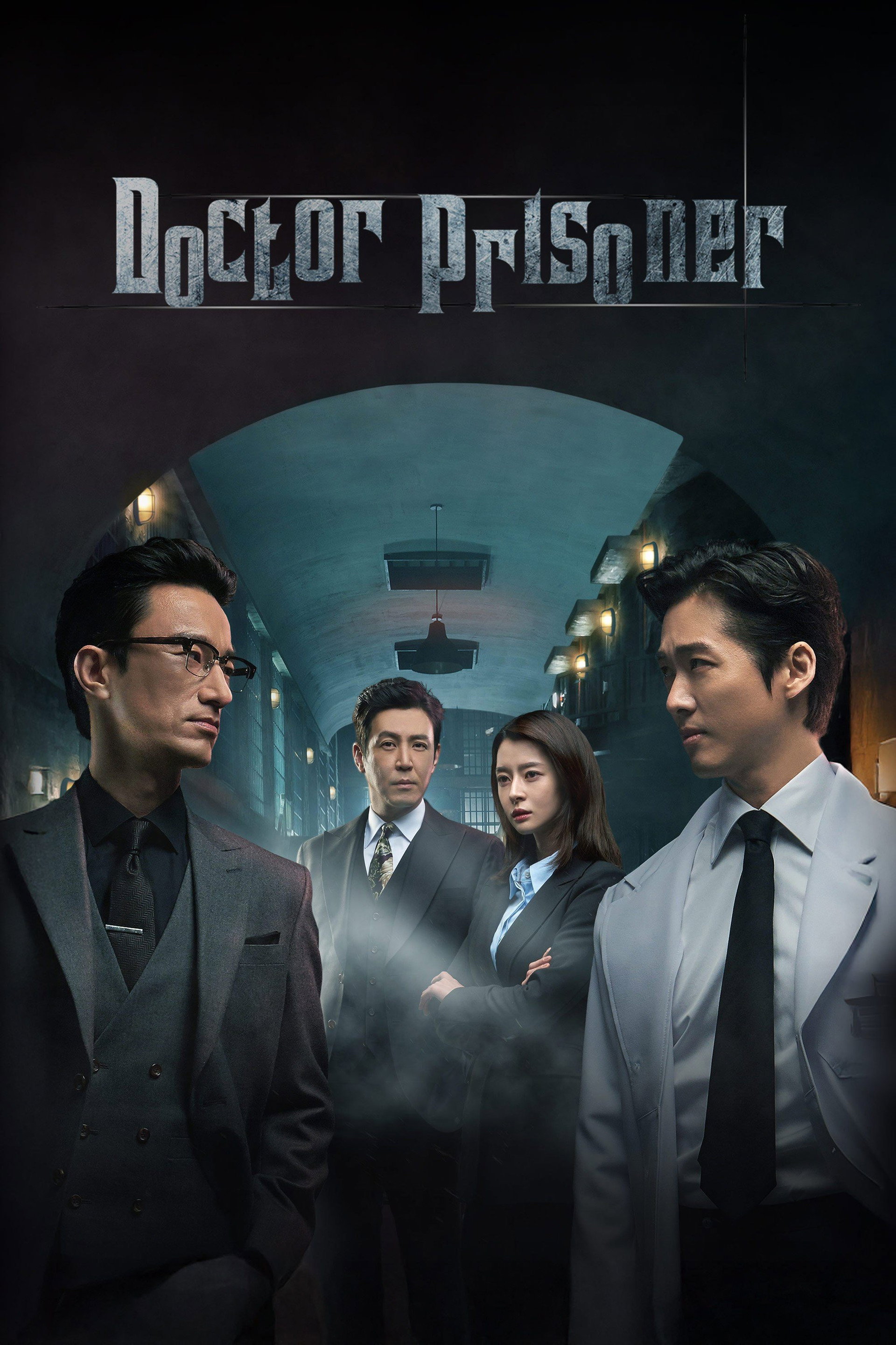 Doctor Prisoner