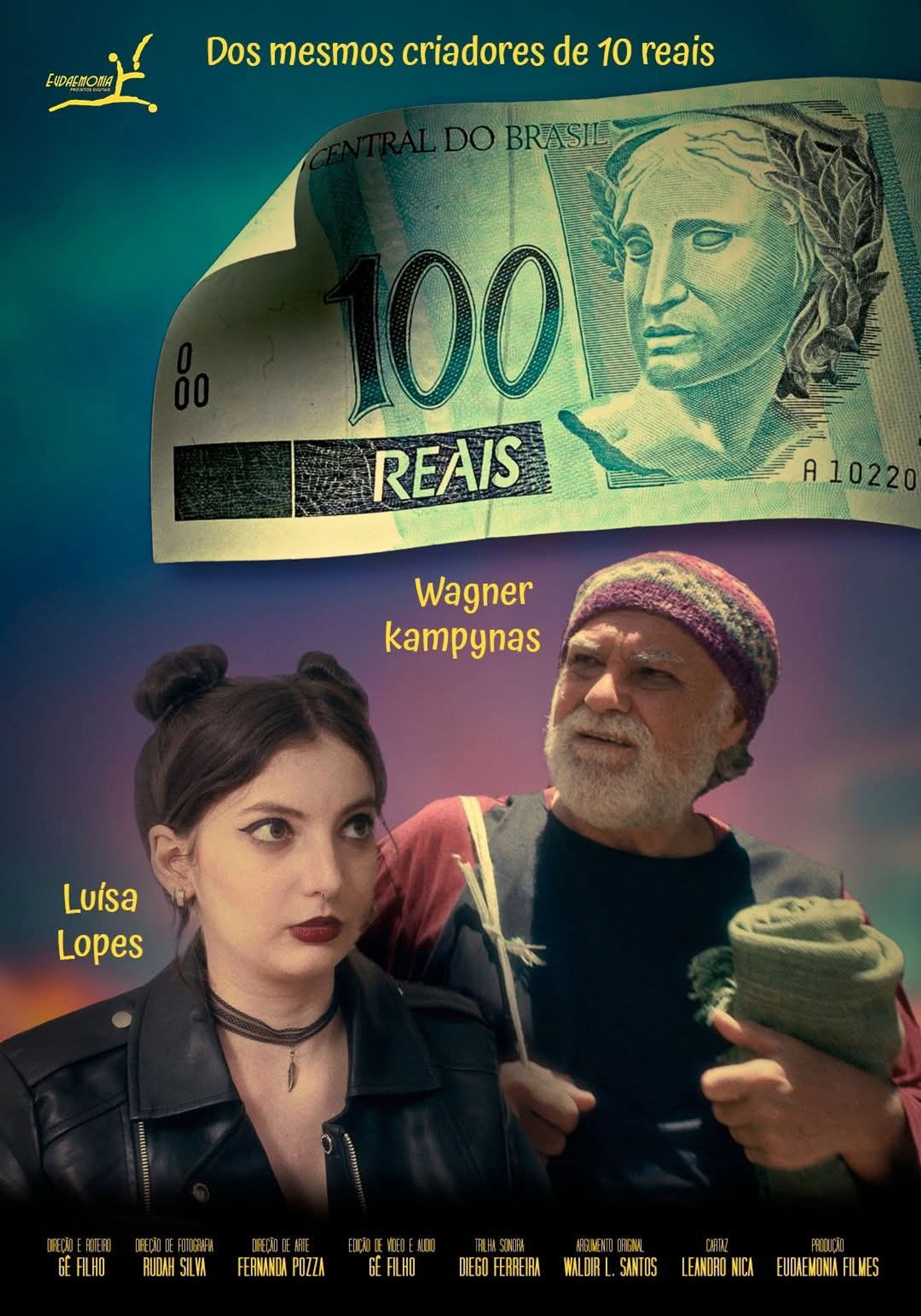 100 Reais