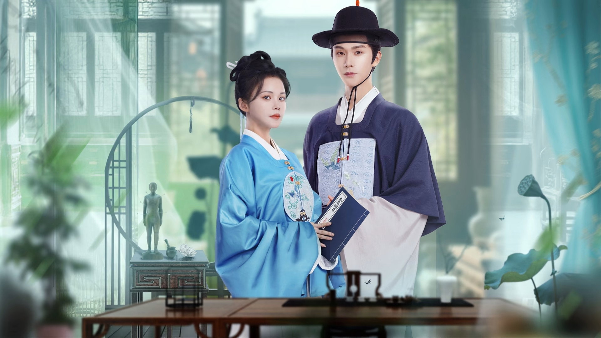 여의진격록 : 여의의 성장기
