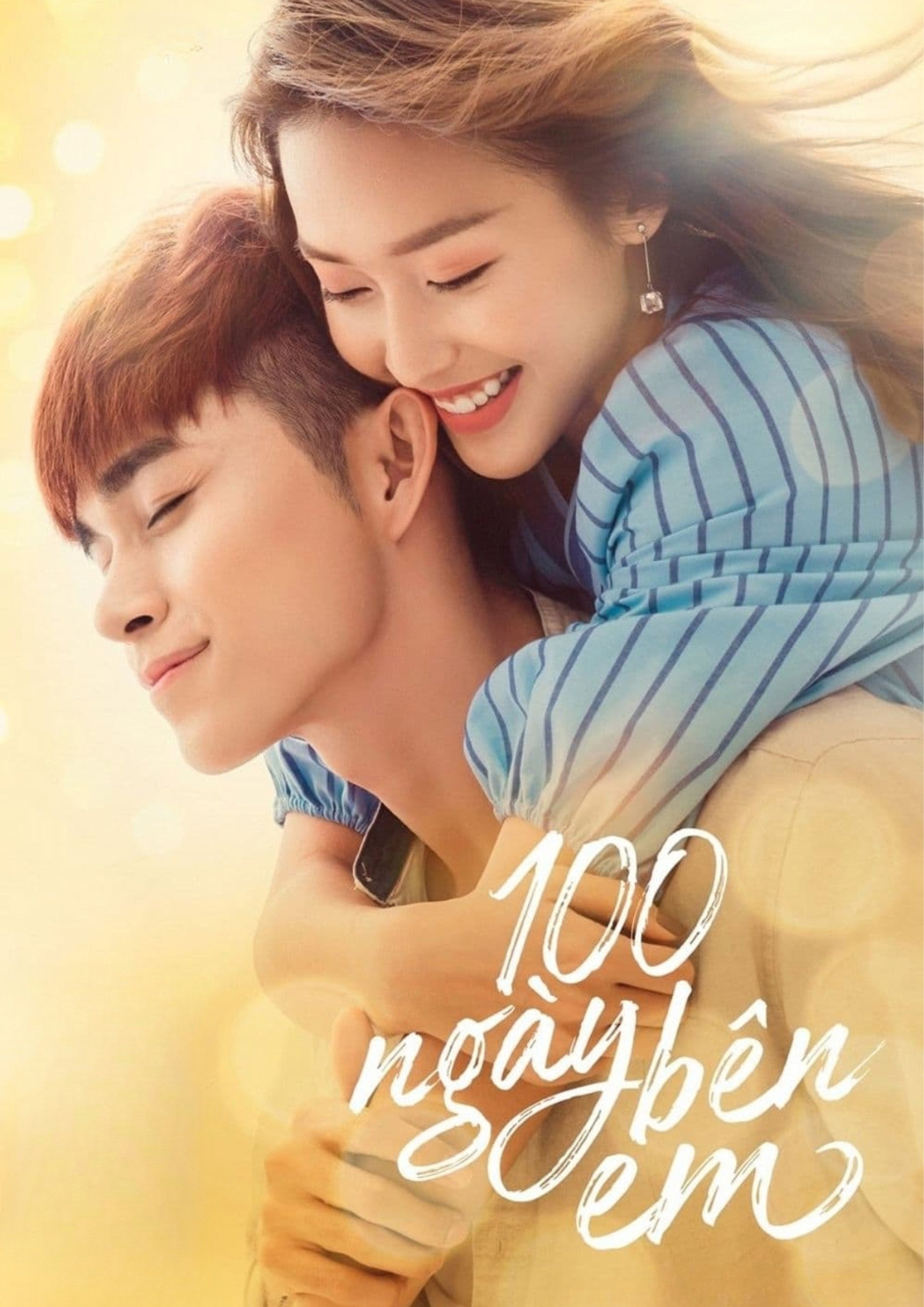 100 ngày bên em