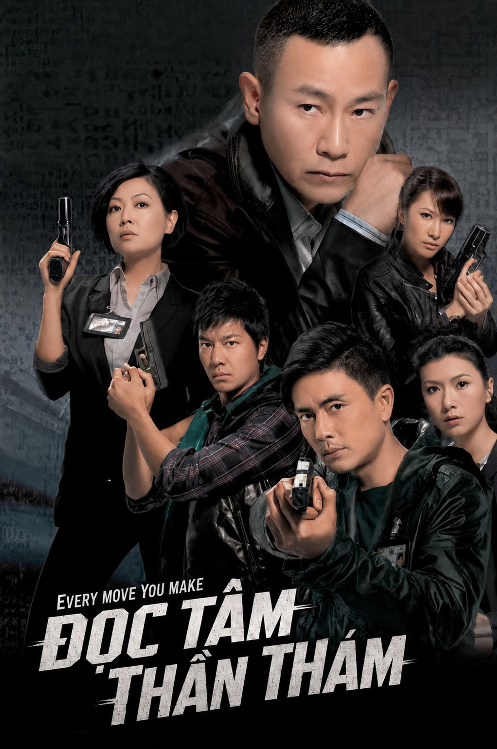 Độc Tâm Thần Thám