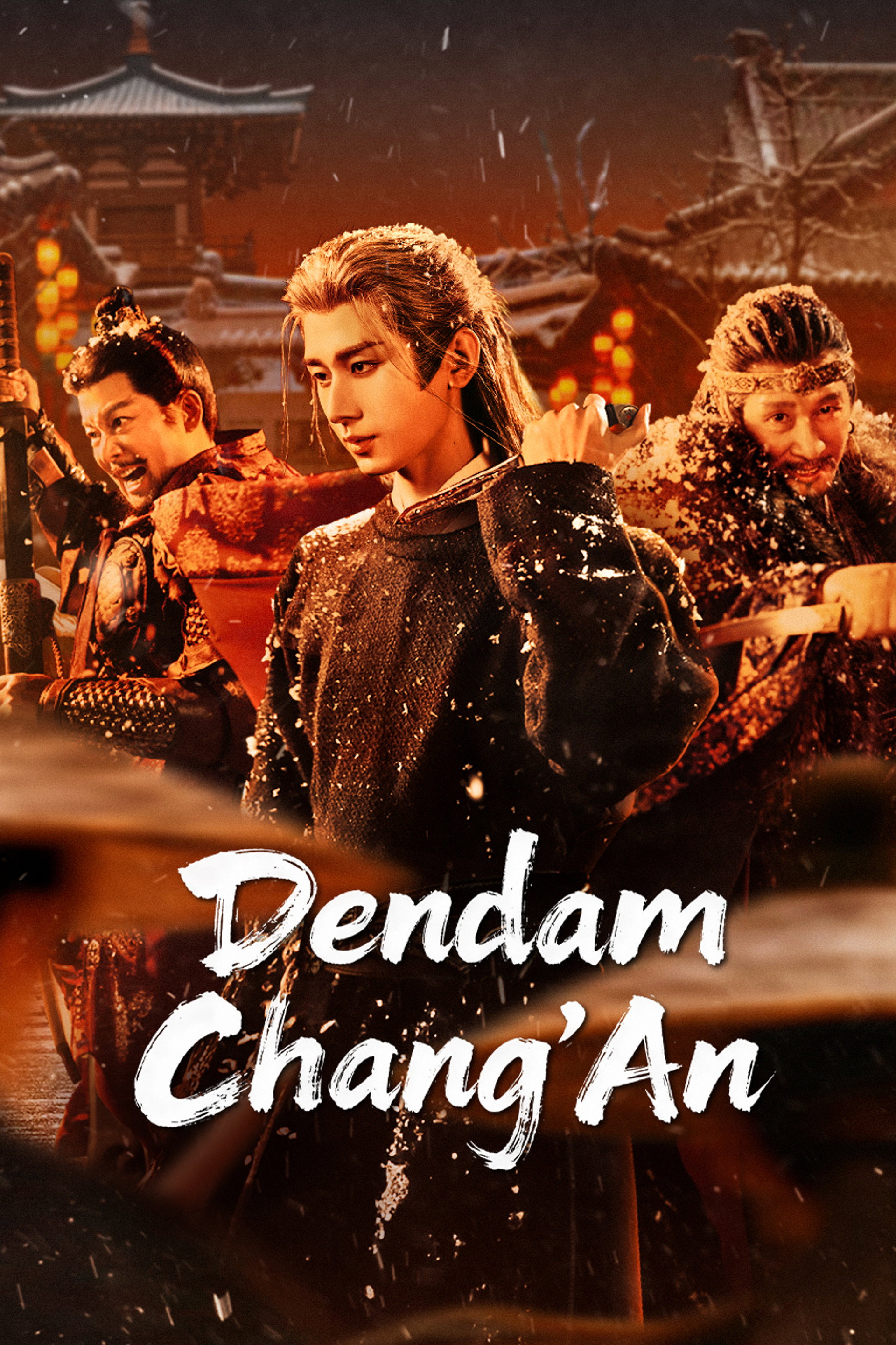 Dendam Chang'An