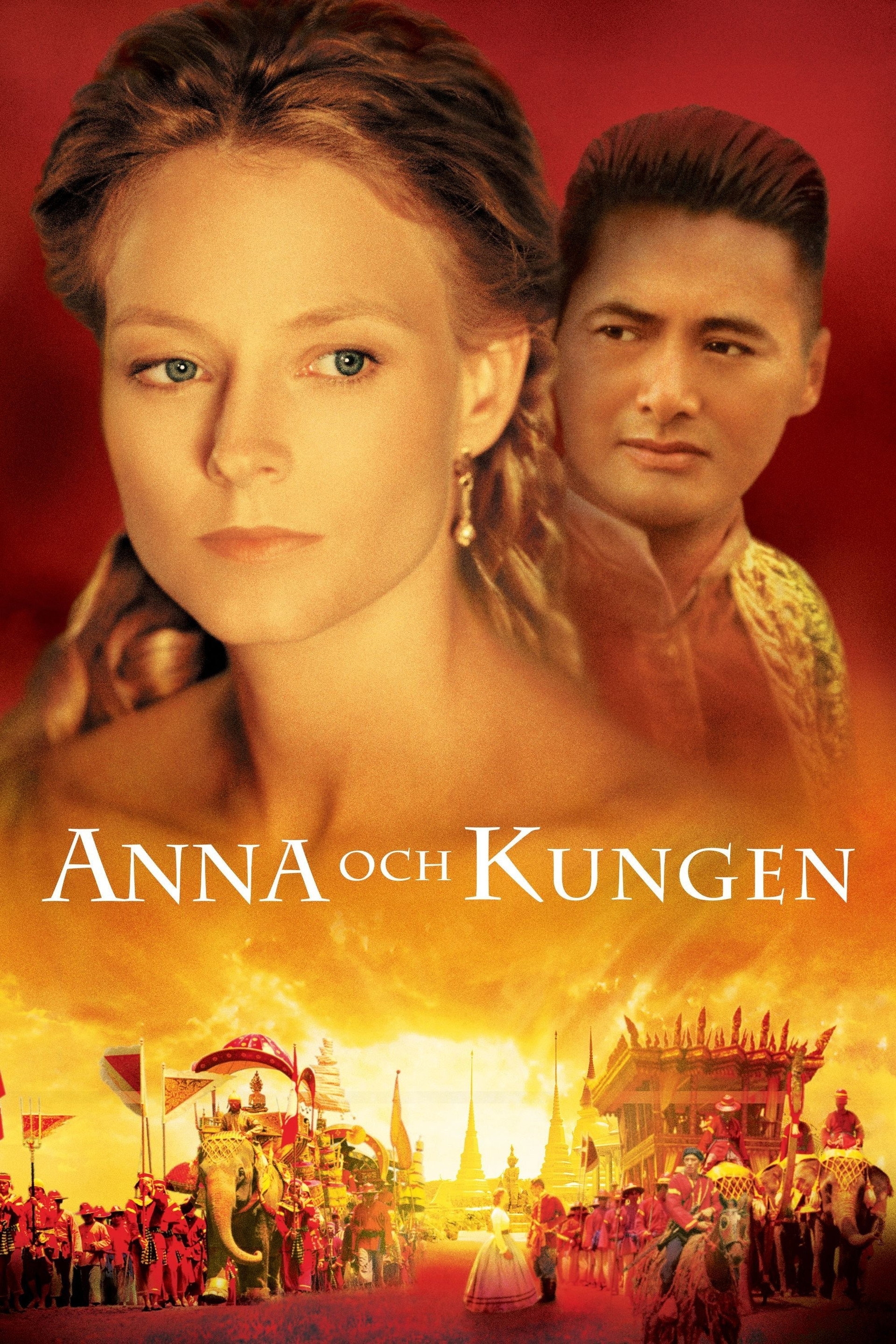 Anna och kungen