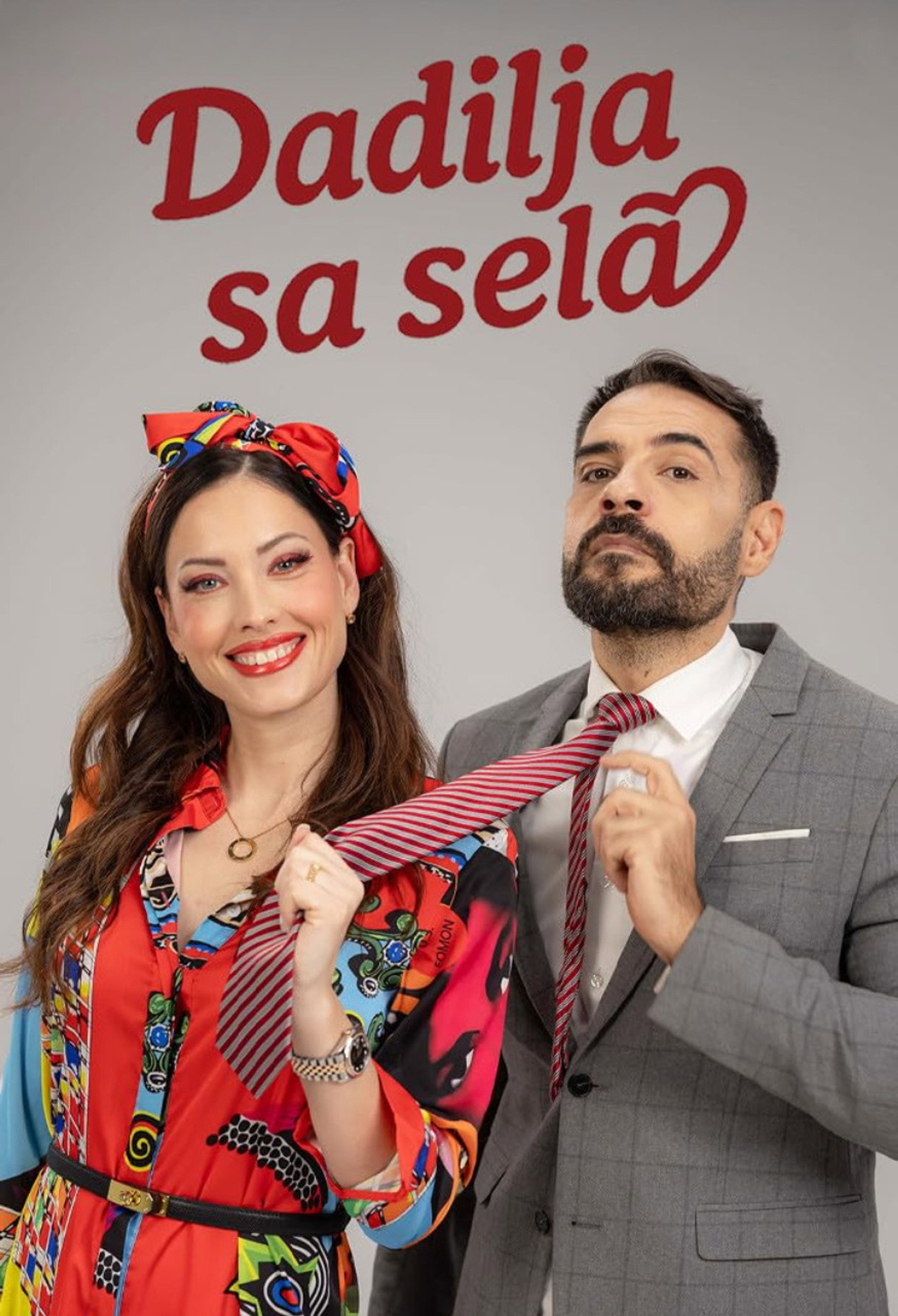 Dadilja sa sela