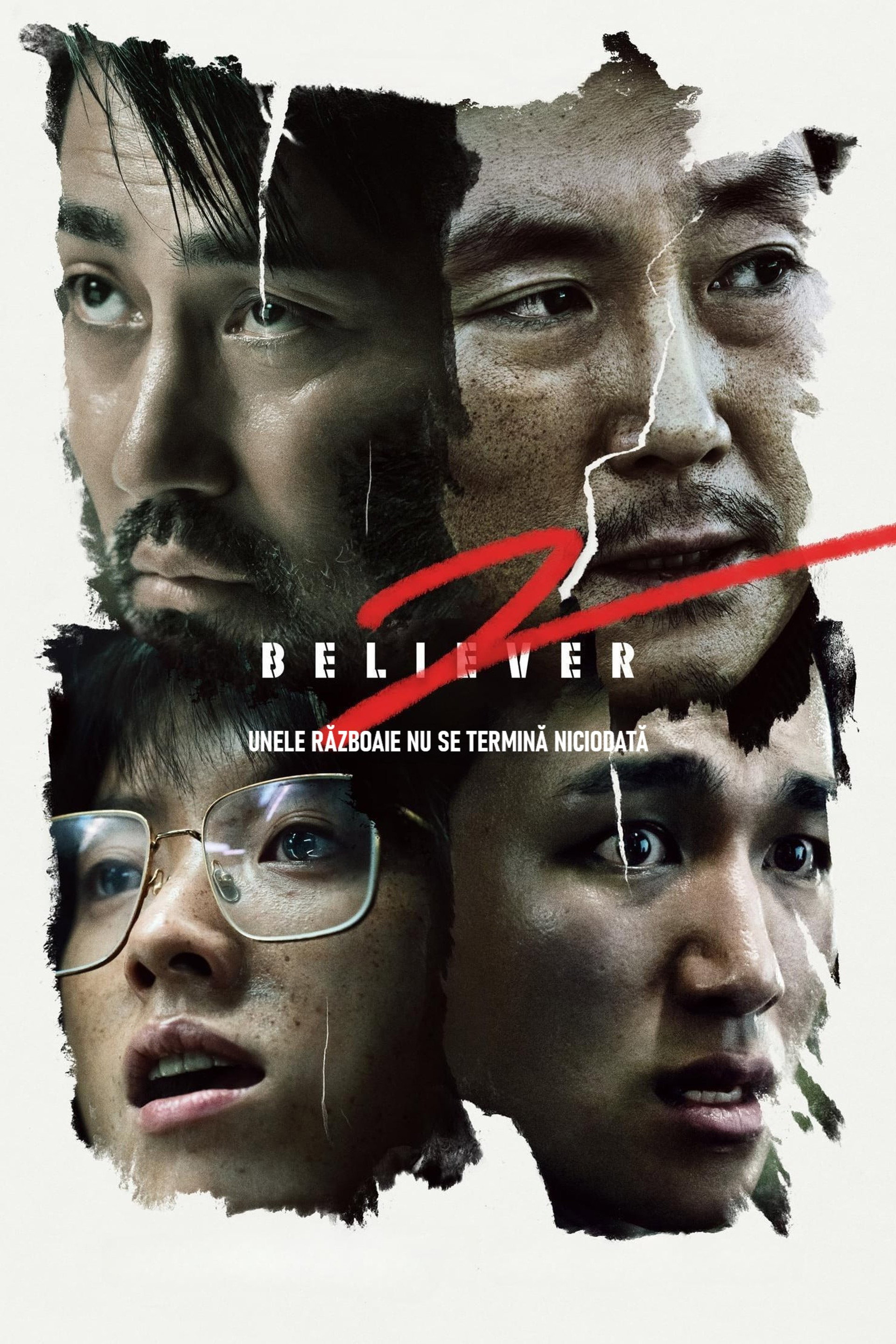 Believer 2