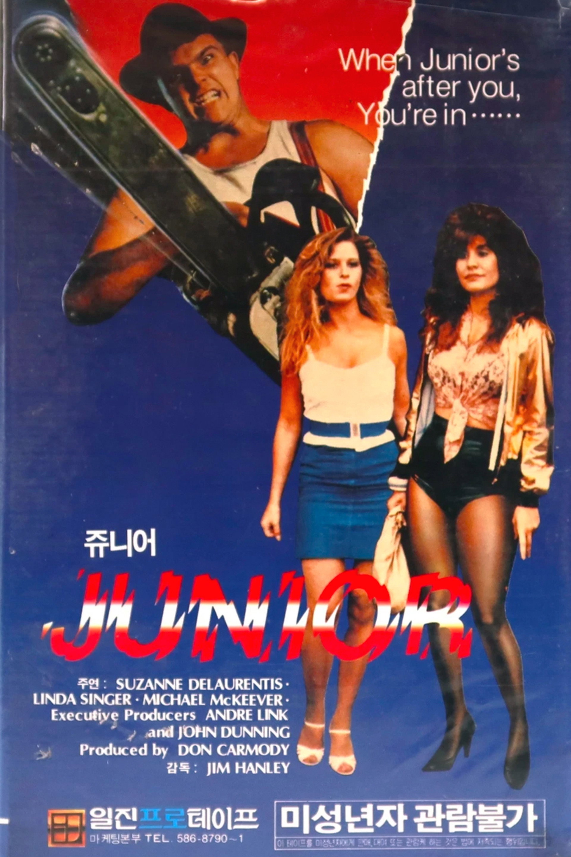 Junior