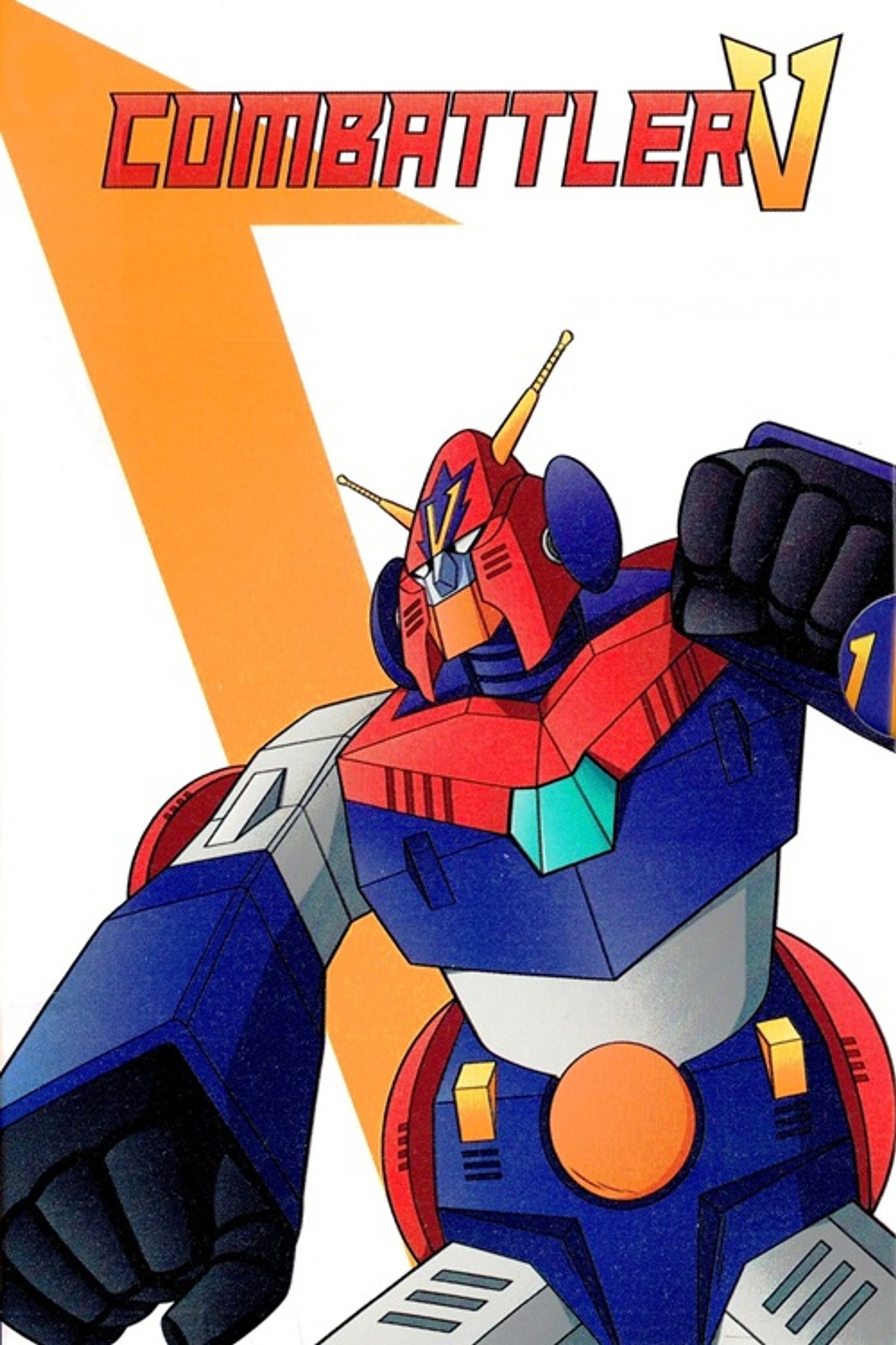 Combattler V