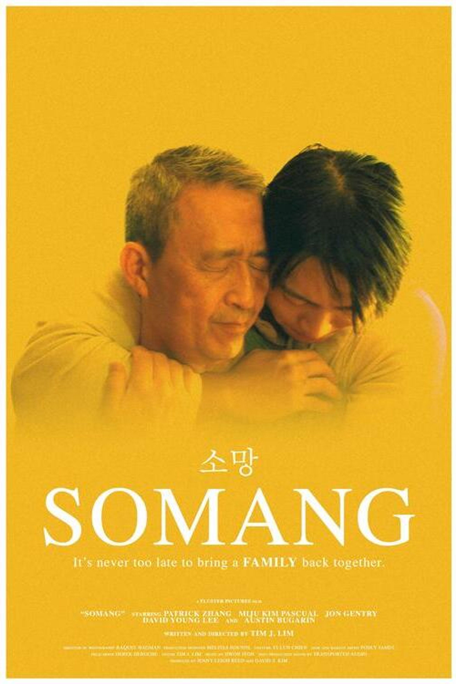 Somang