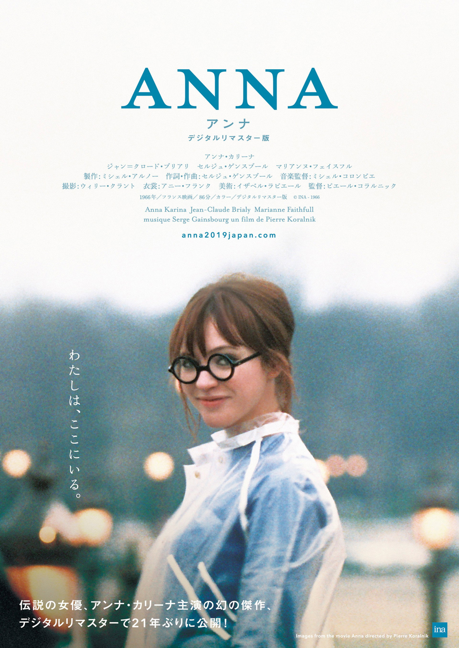 Anna