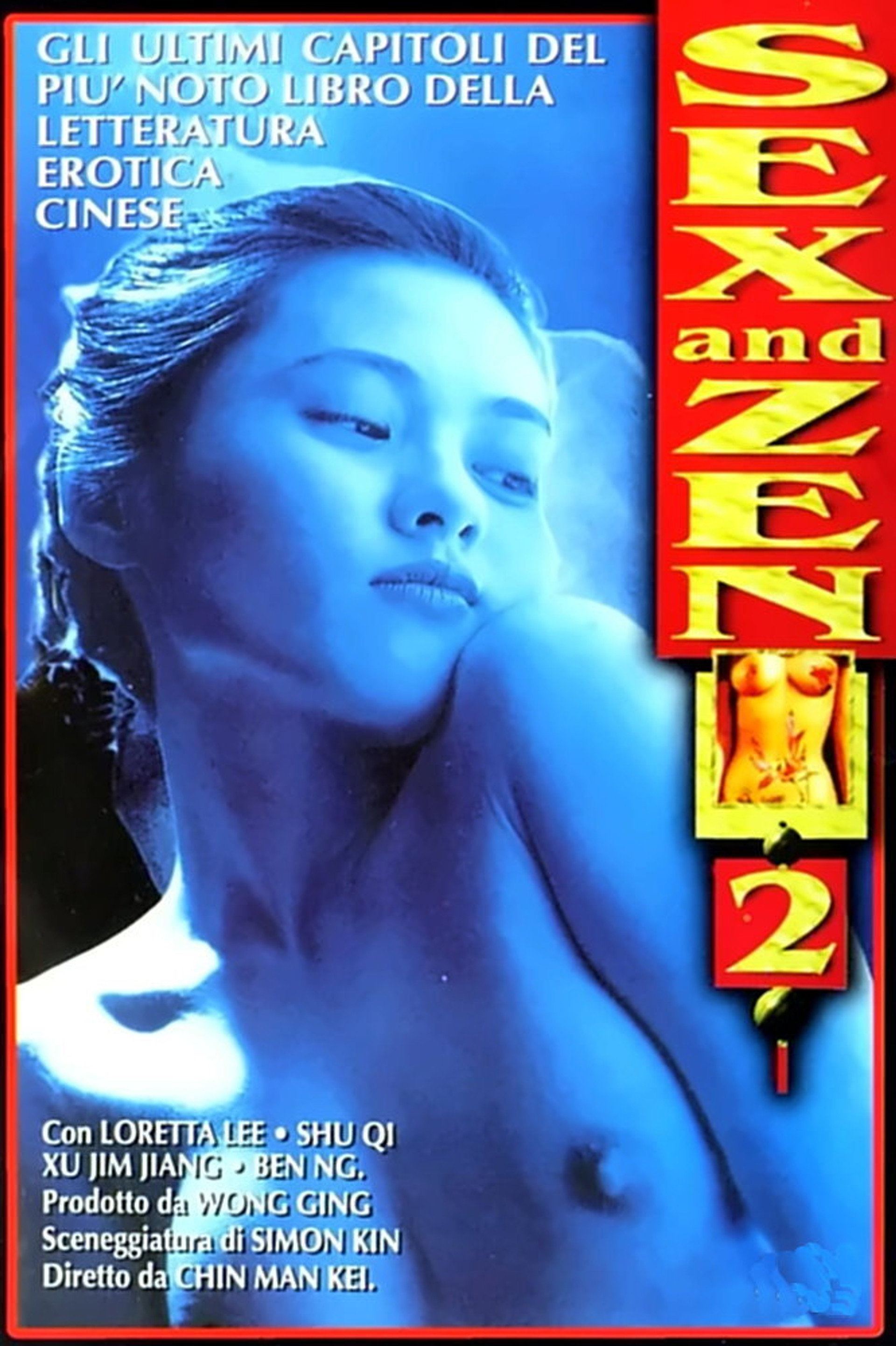 Sex and Zen 2