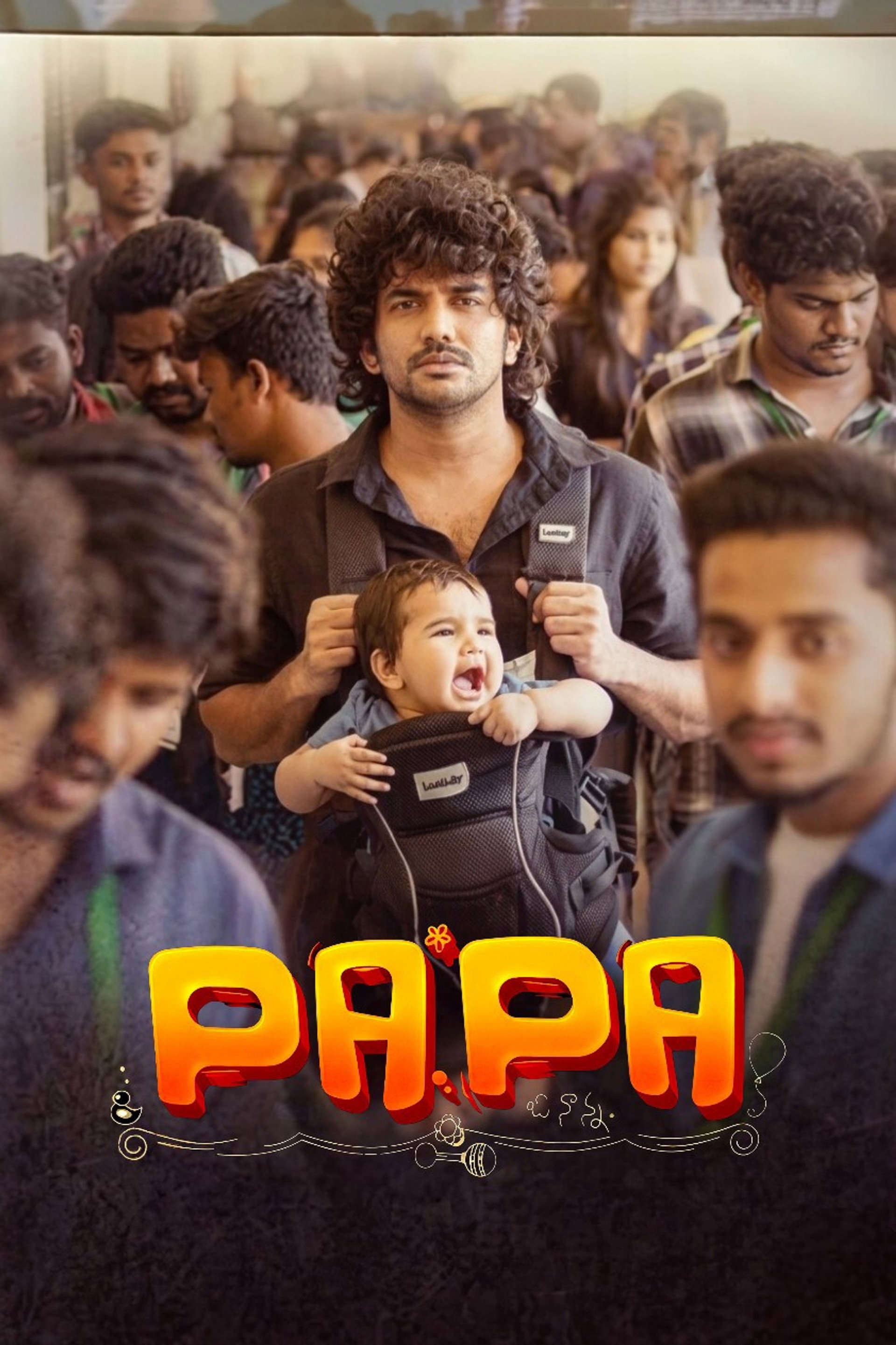 PaPa (O Naanna)
