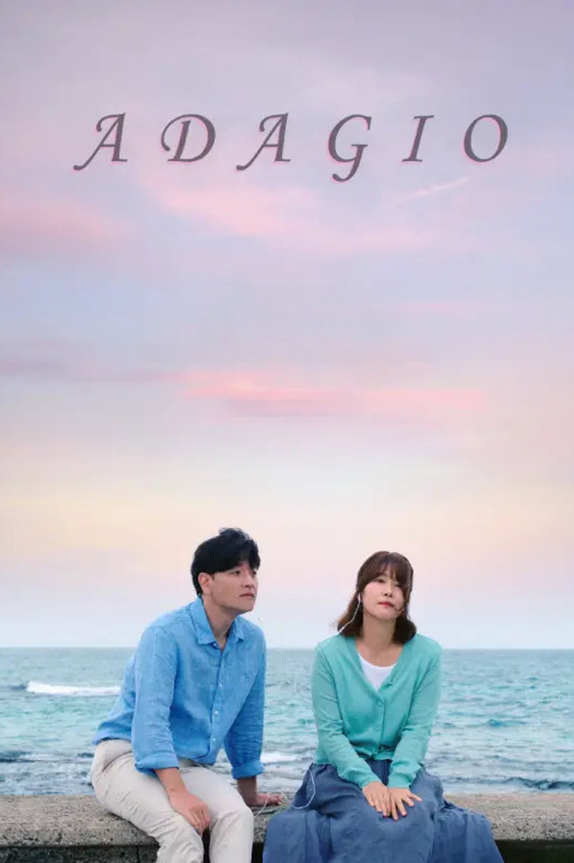 Adagio