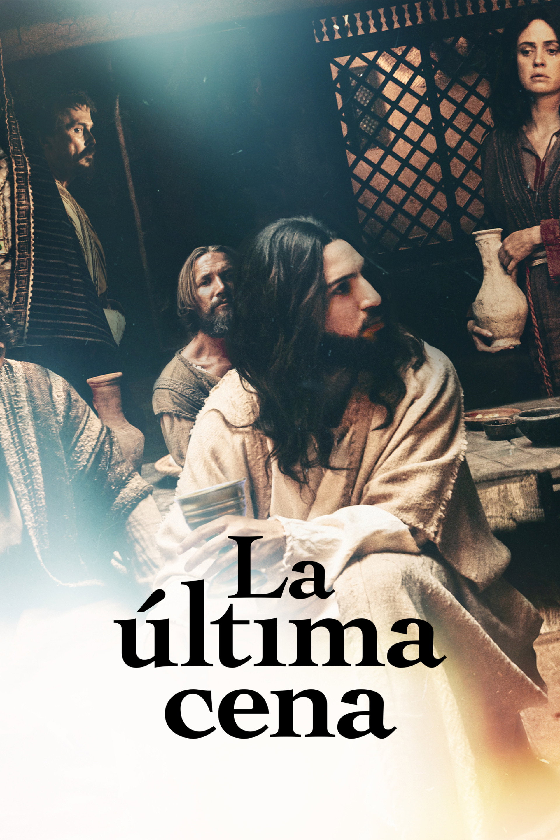 La última cena