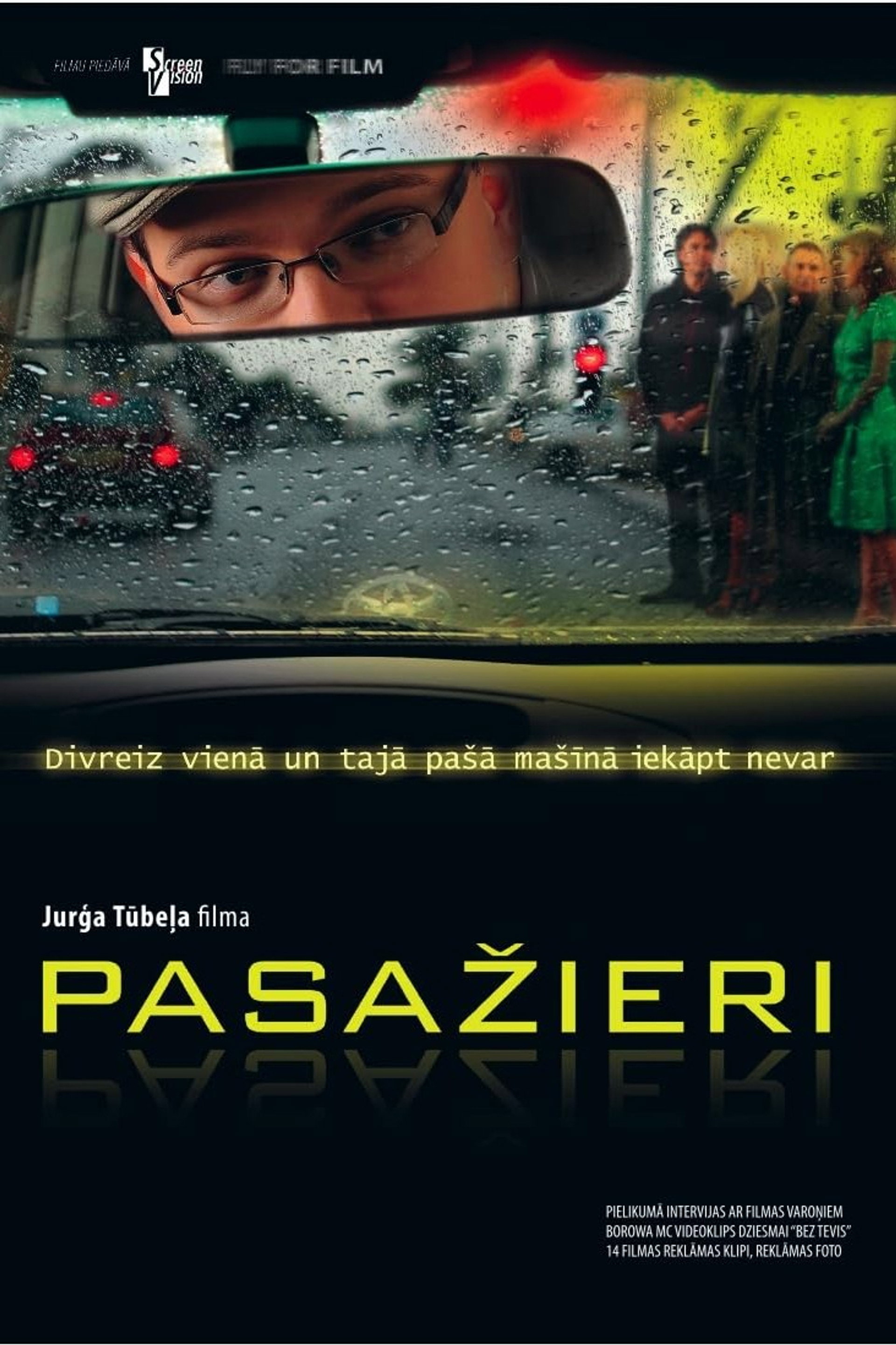 Pasažieri