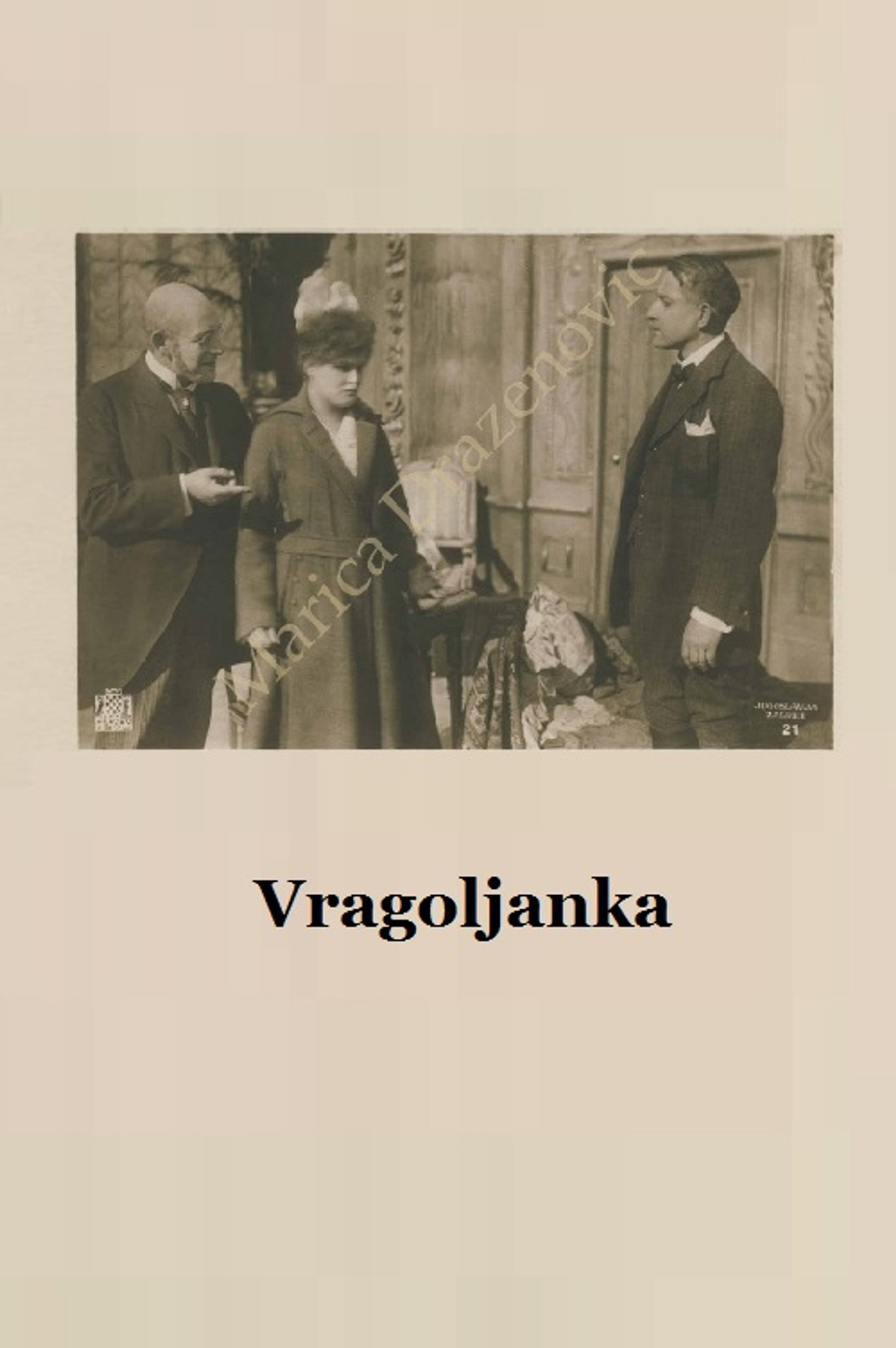 Vragoljanka