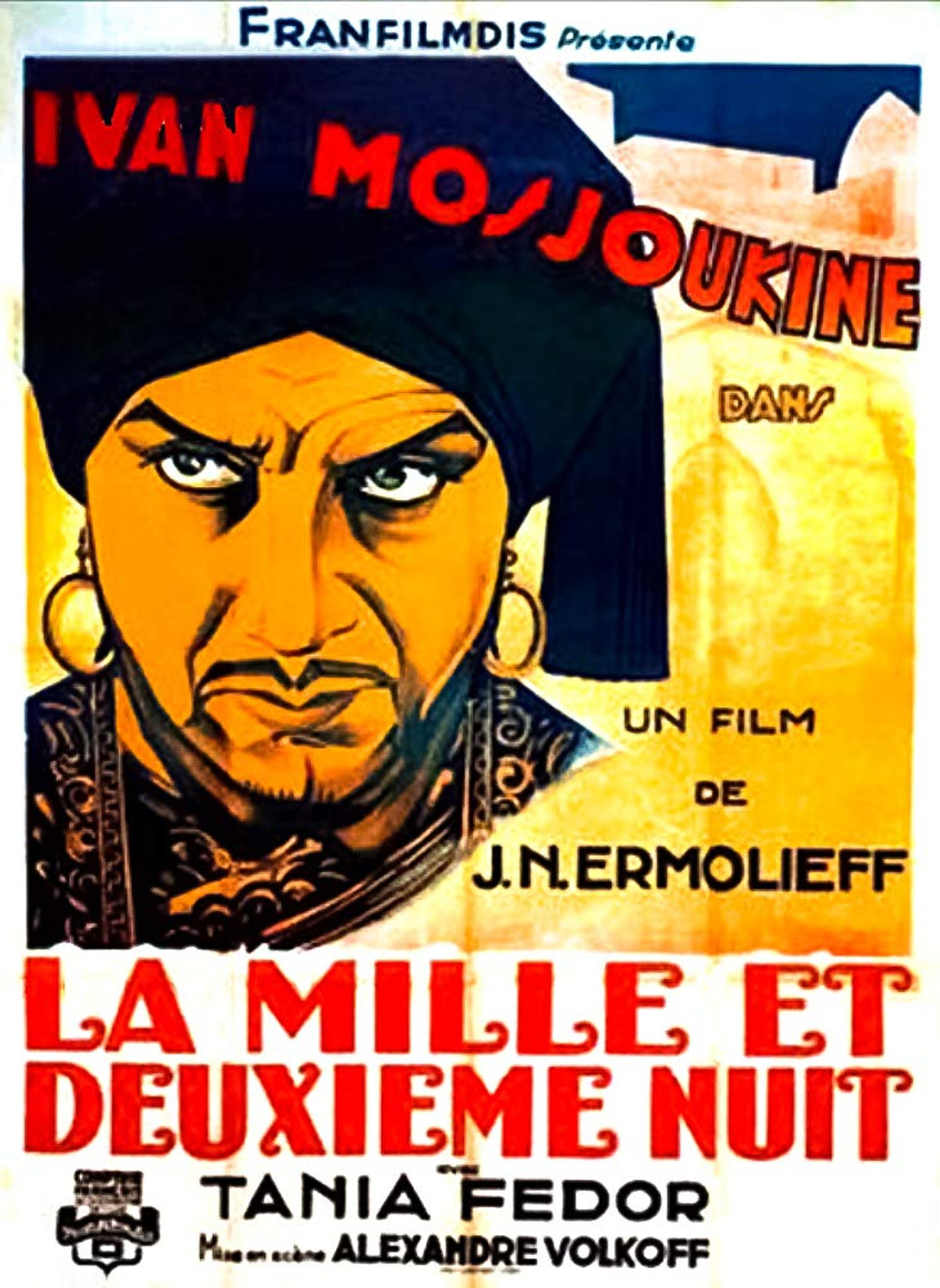 La Mille et Deuxième Nuit
