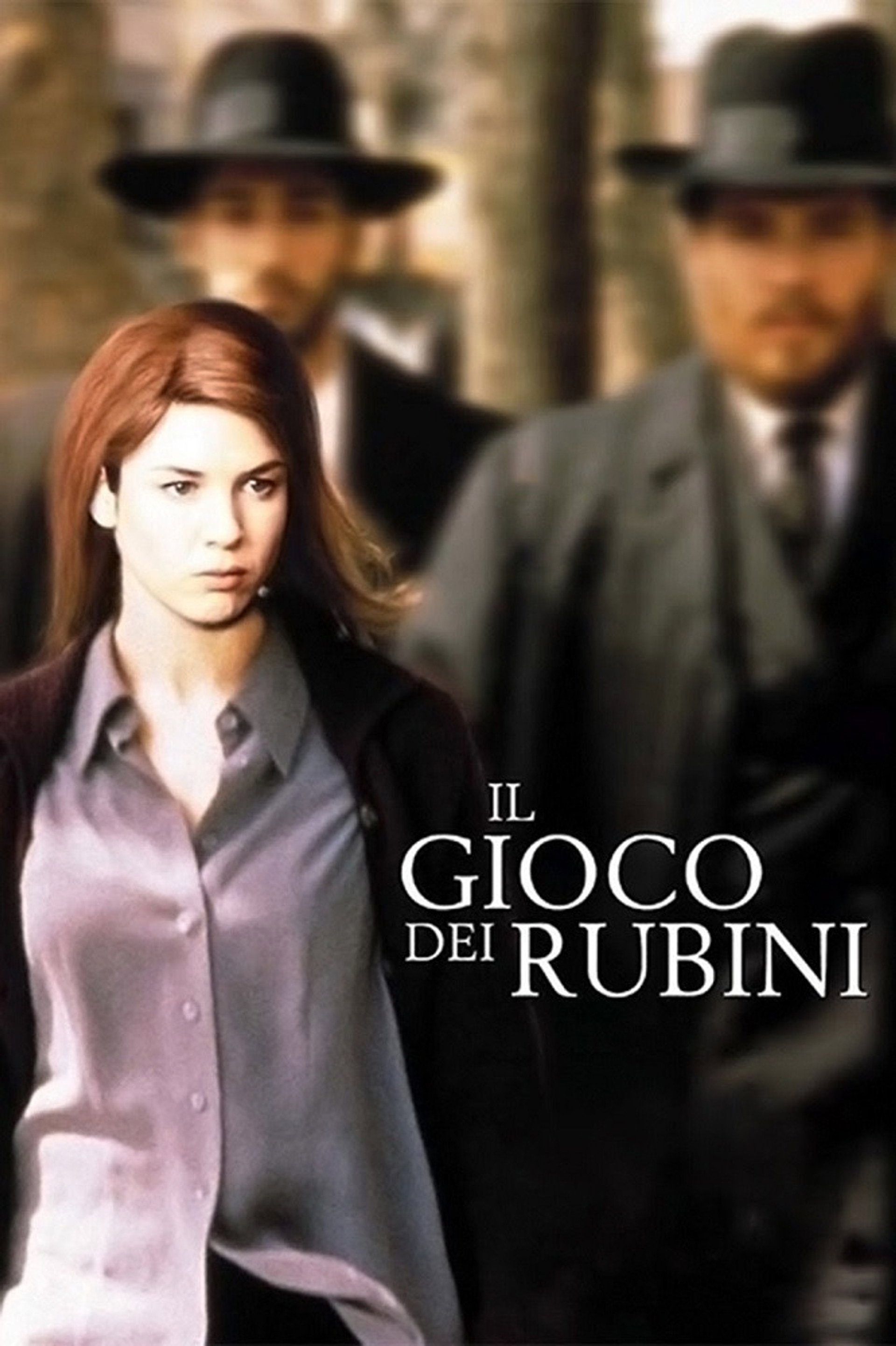 Il gioco dei rubini