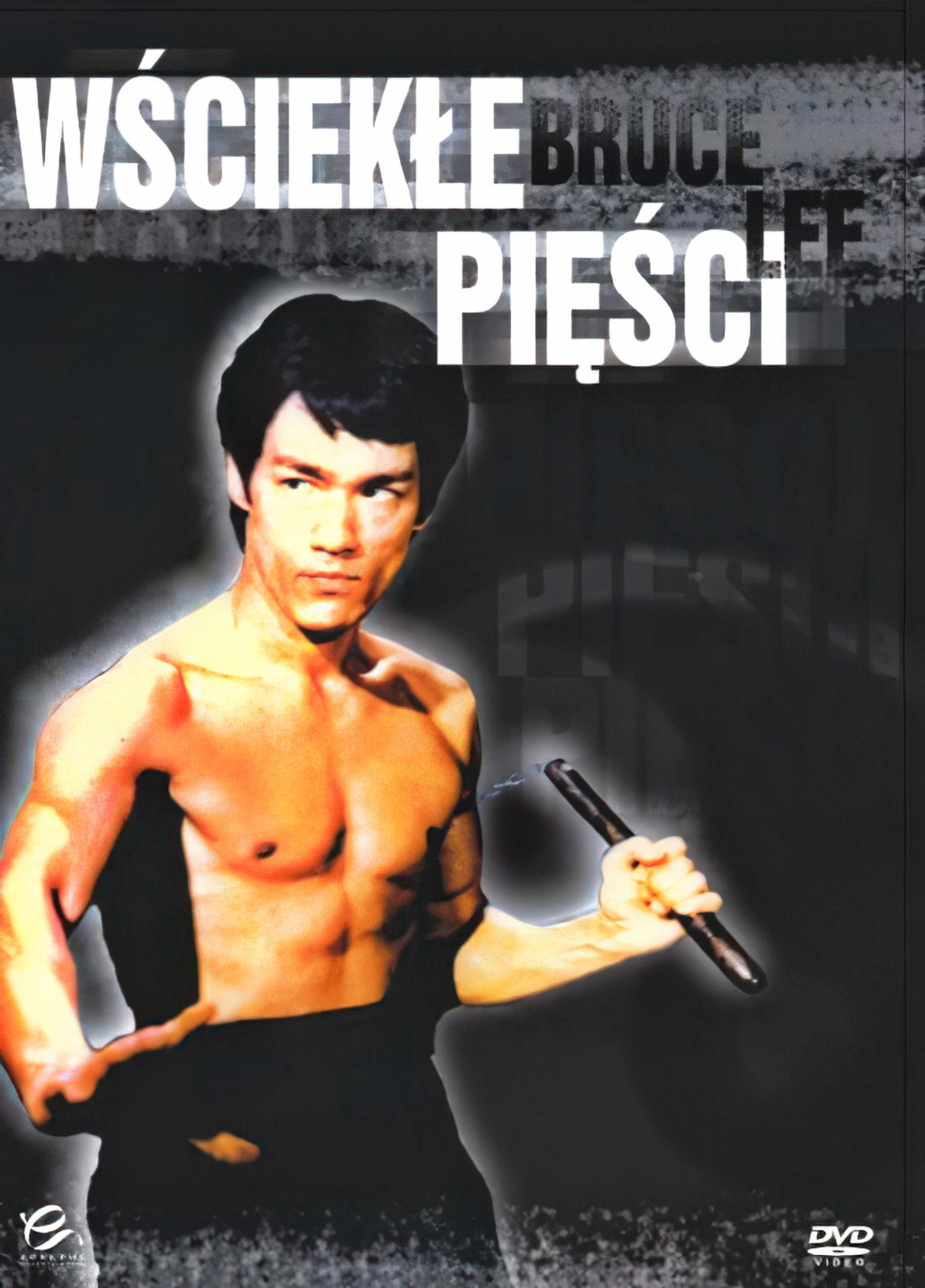 Wściekła pięść