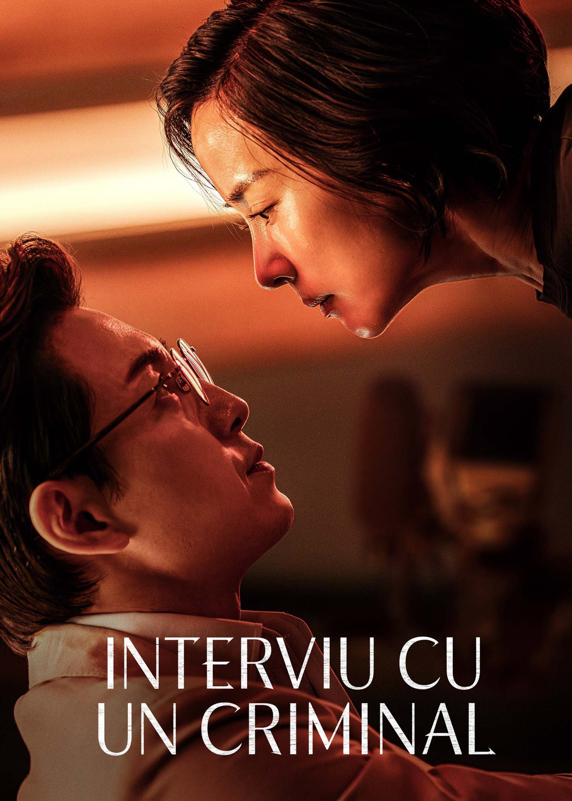 Interviu cu un criminal