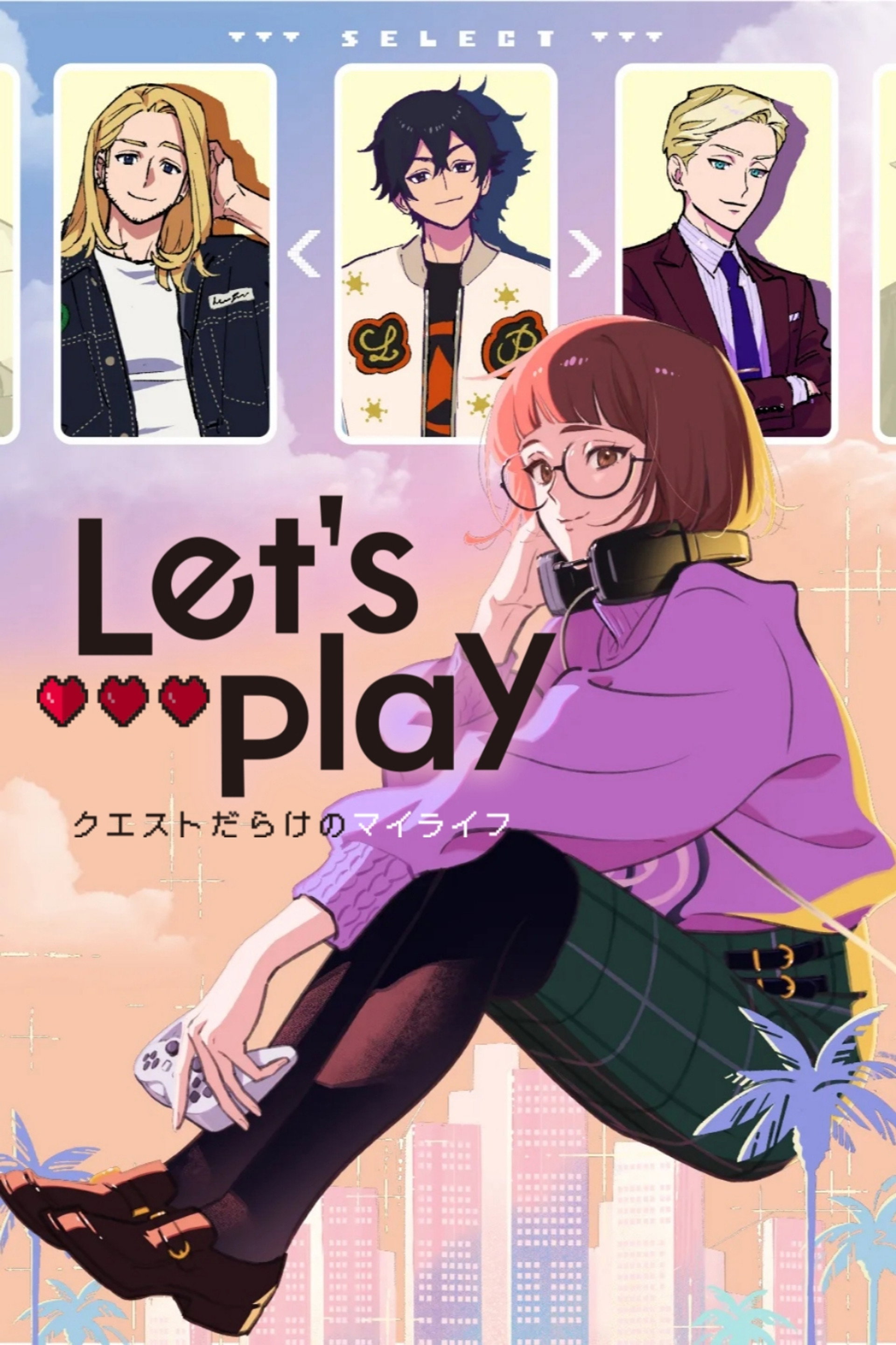 Let's Play
