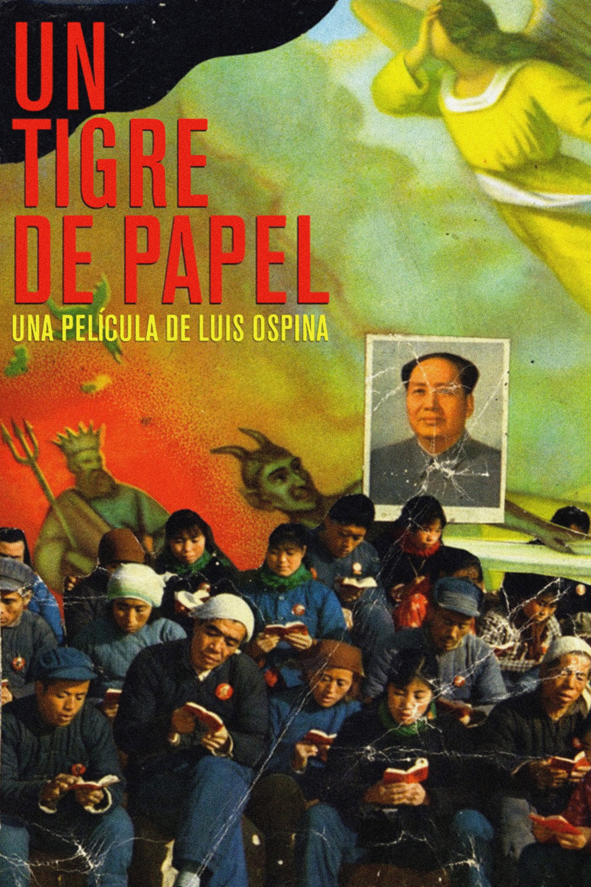A Paper Tiger