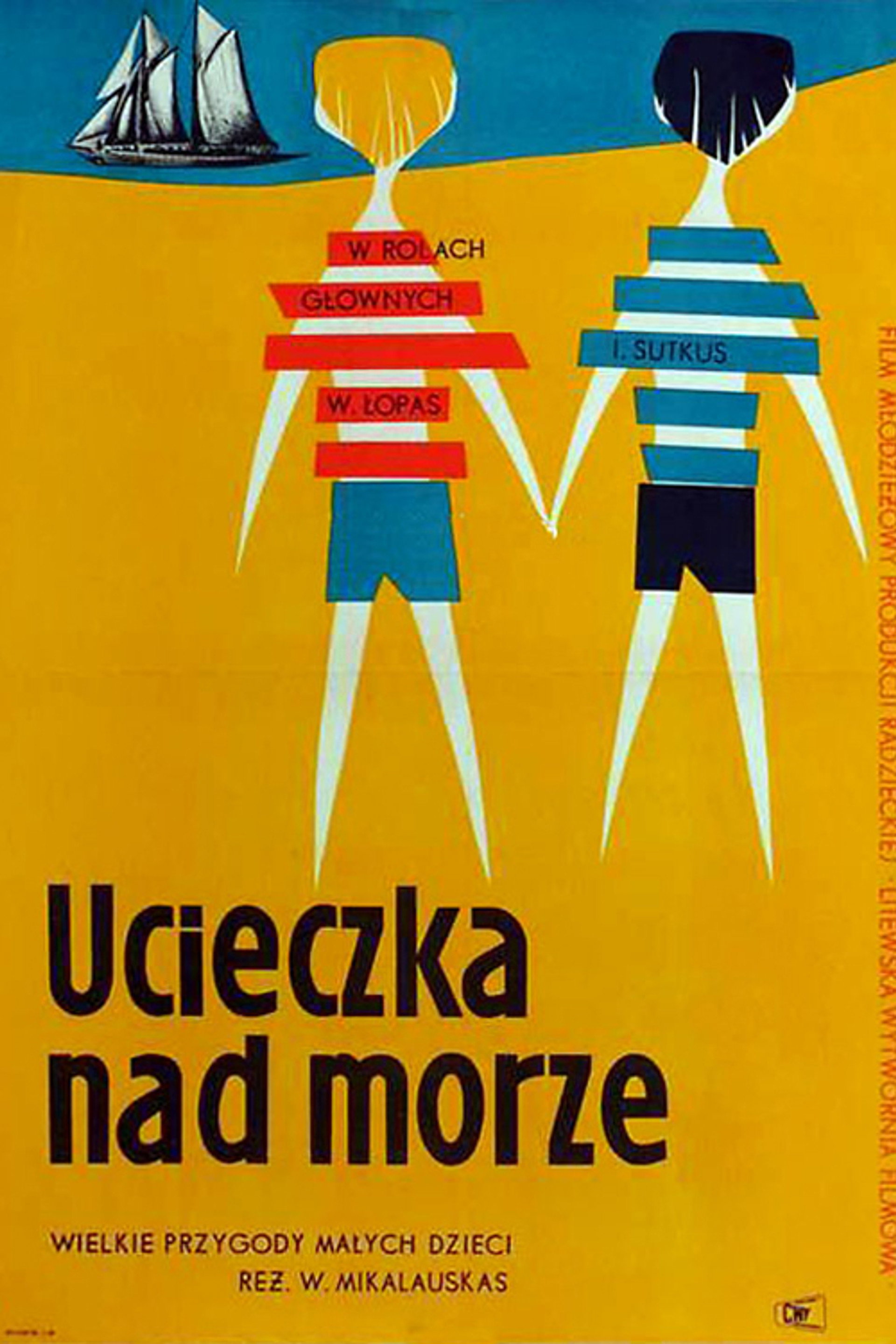 Žydrasis horizontas
