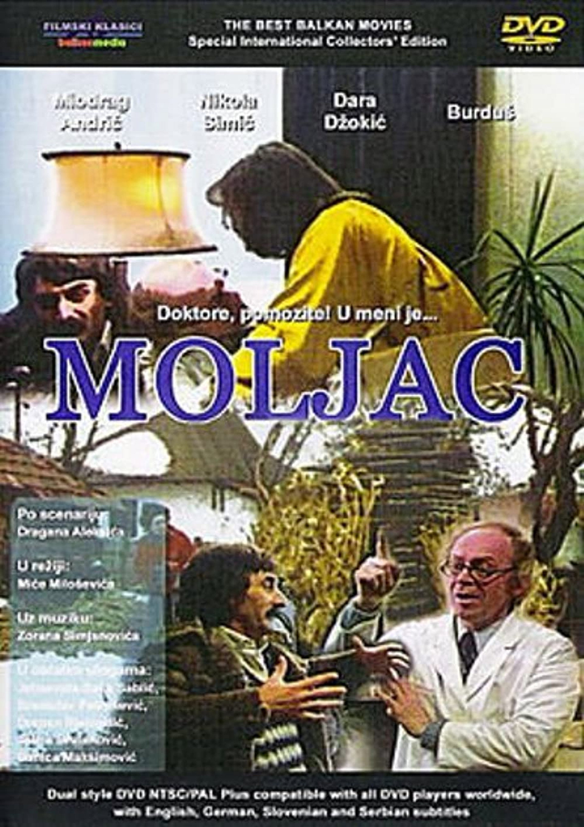 Мољац