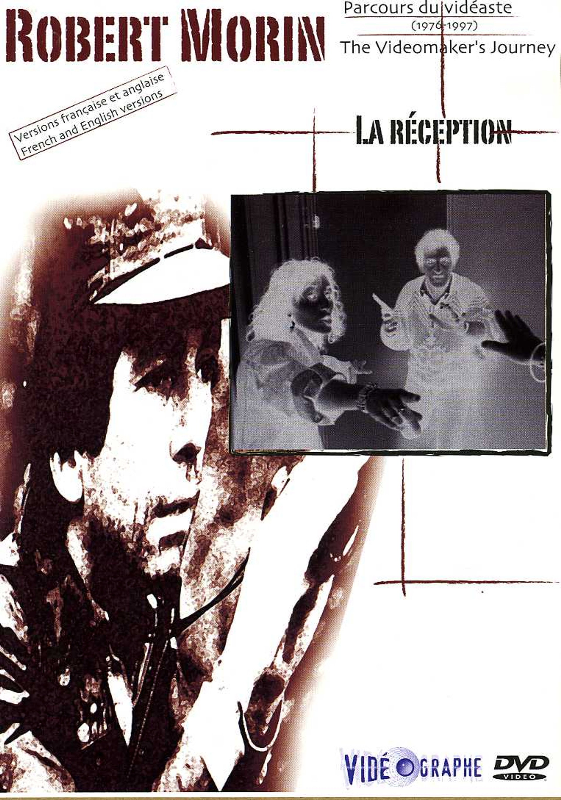 La réception