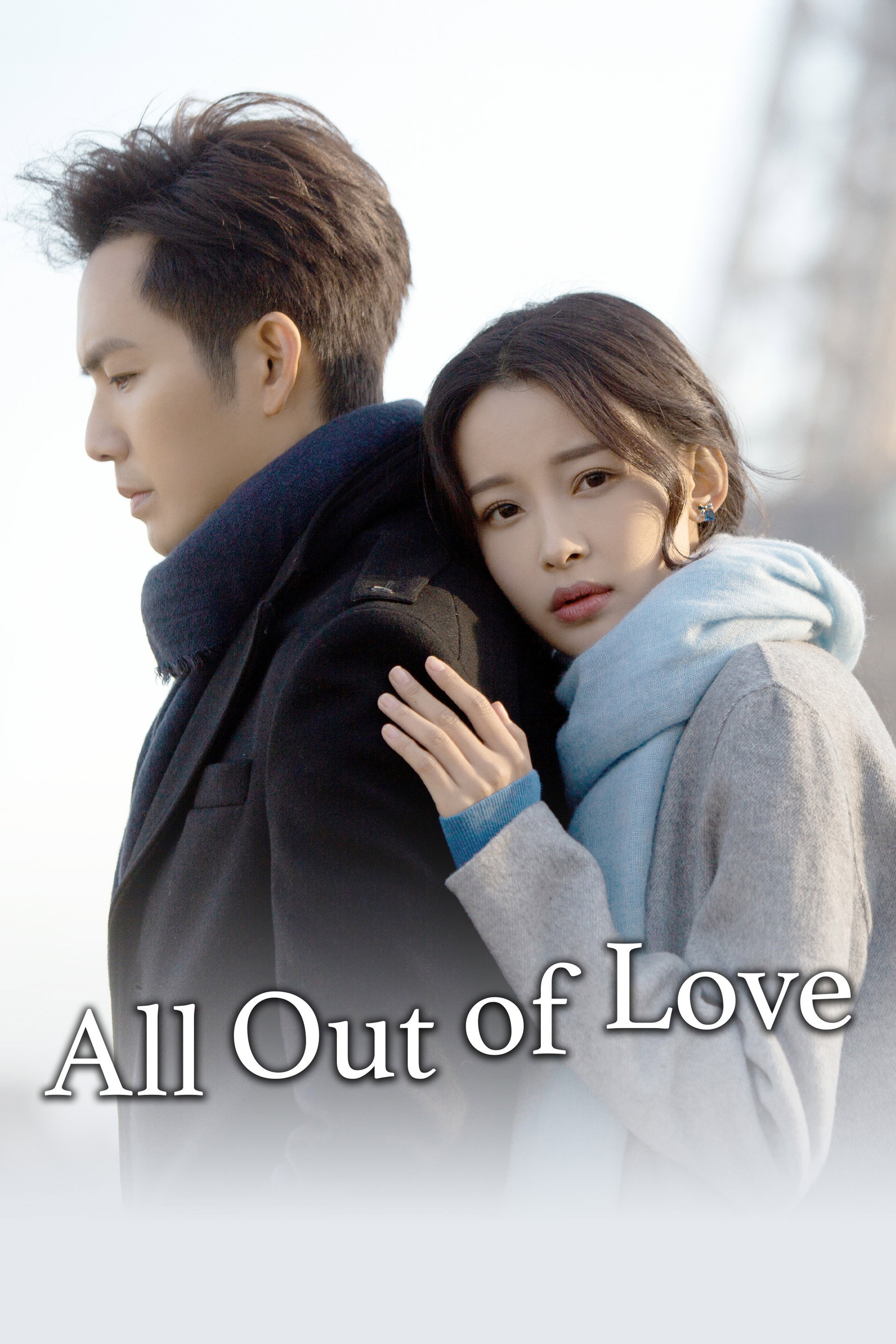 All Out of Love