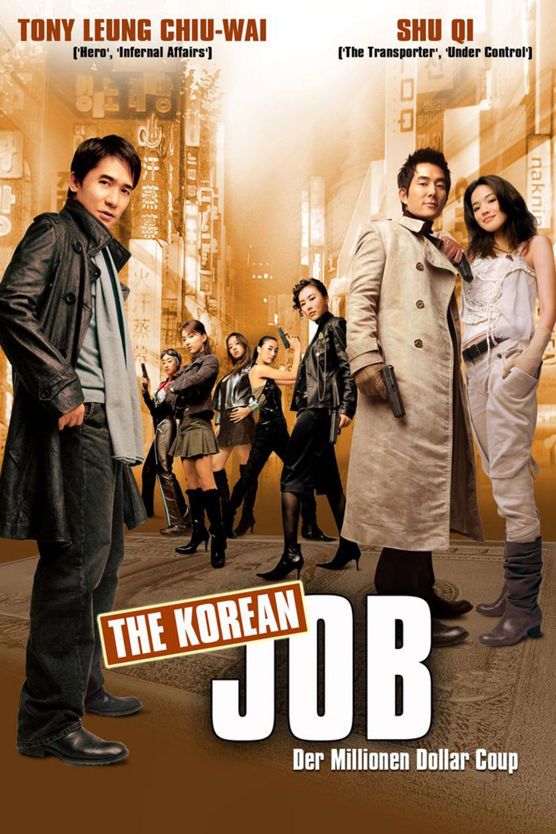 The Korean Job