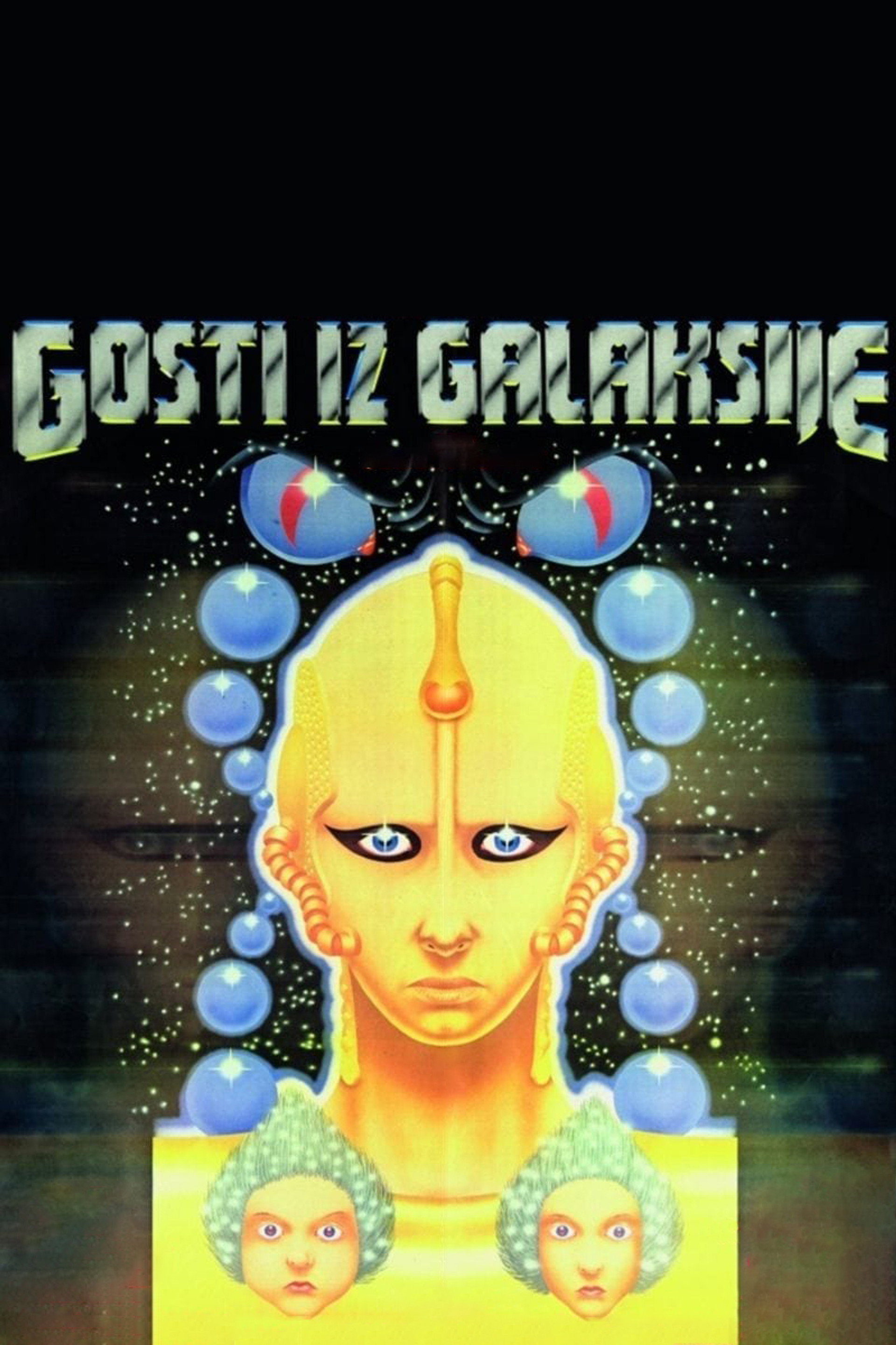 I visitatori della galassia arcana