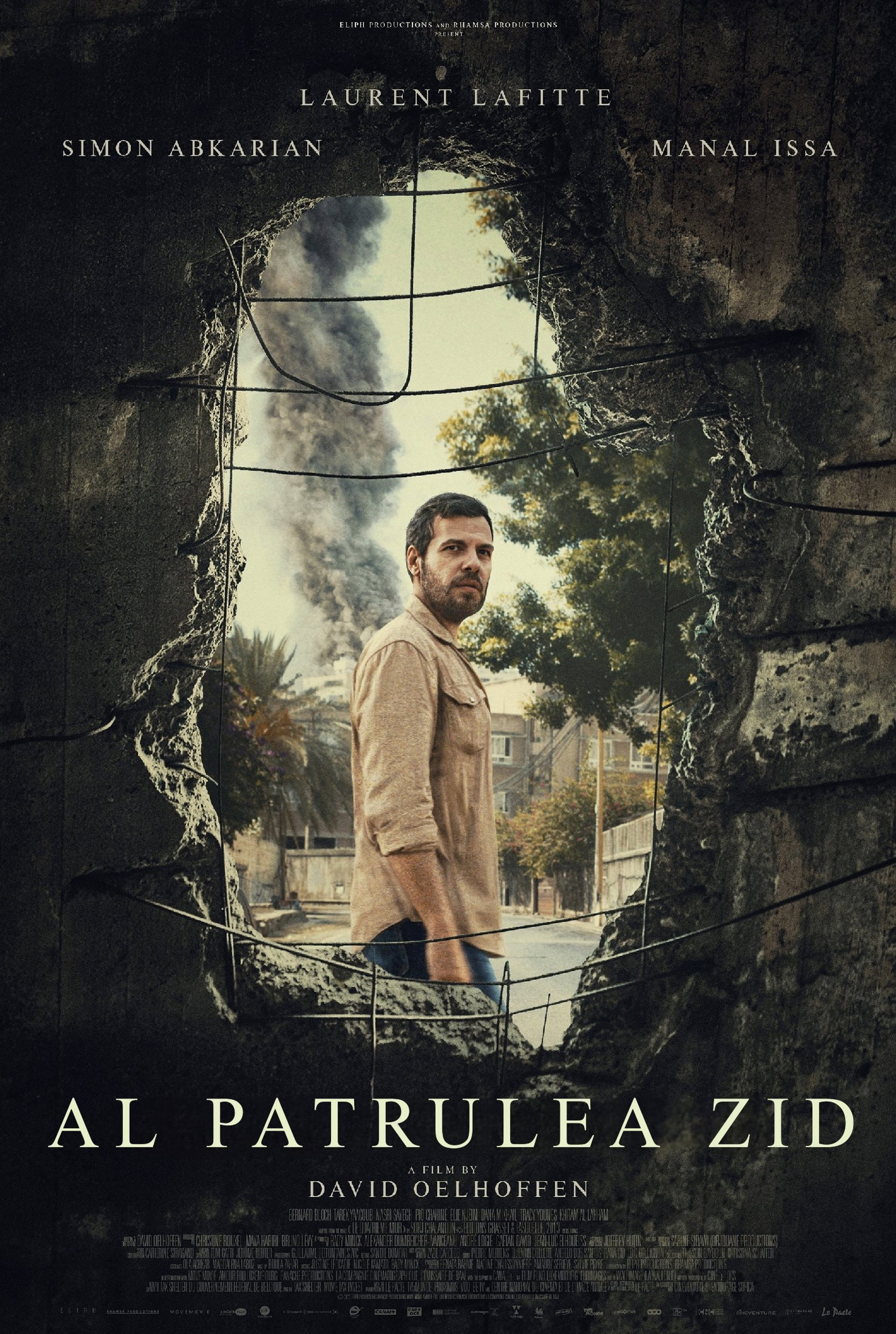 Le Quatrième Mur