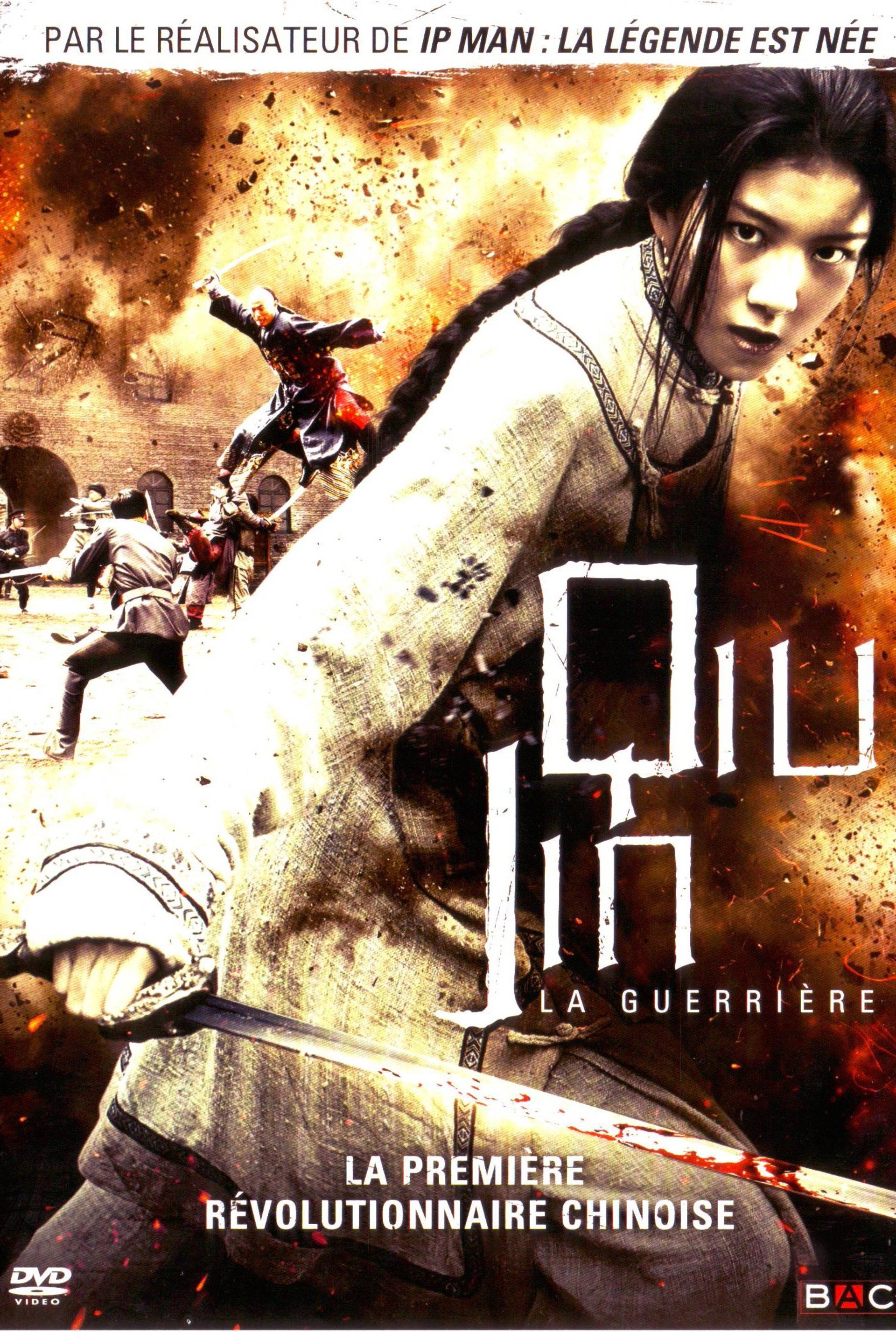 Qiu Jin, la guerrière