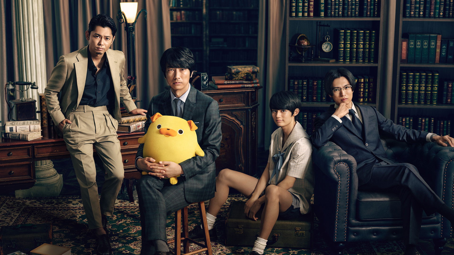 Pops Loves Kawaii Stuff