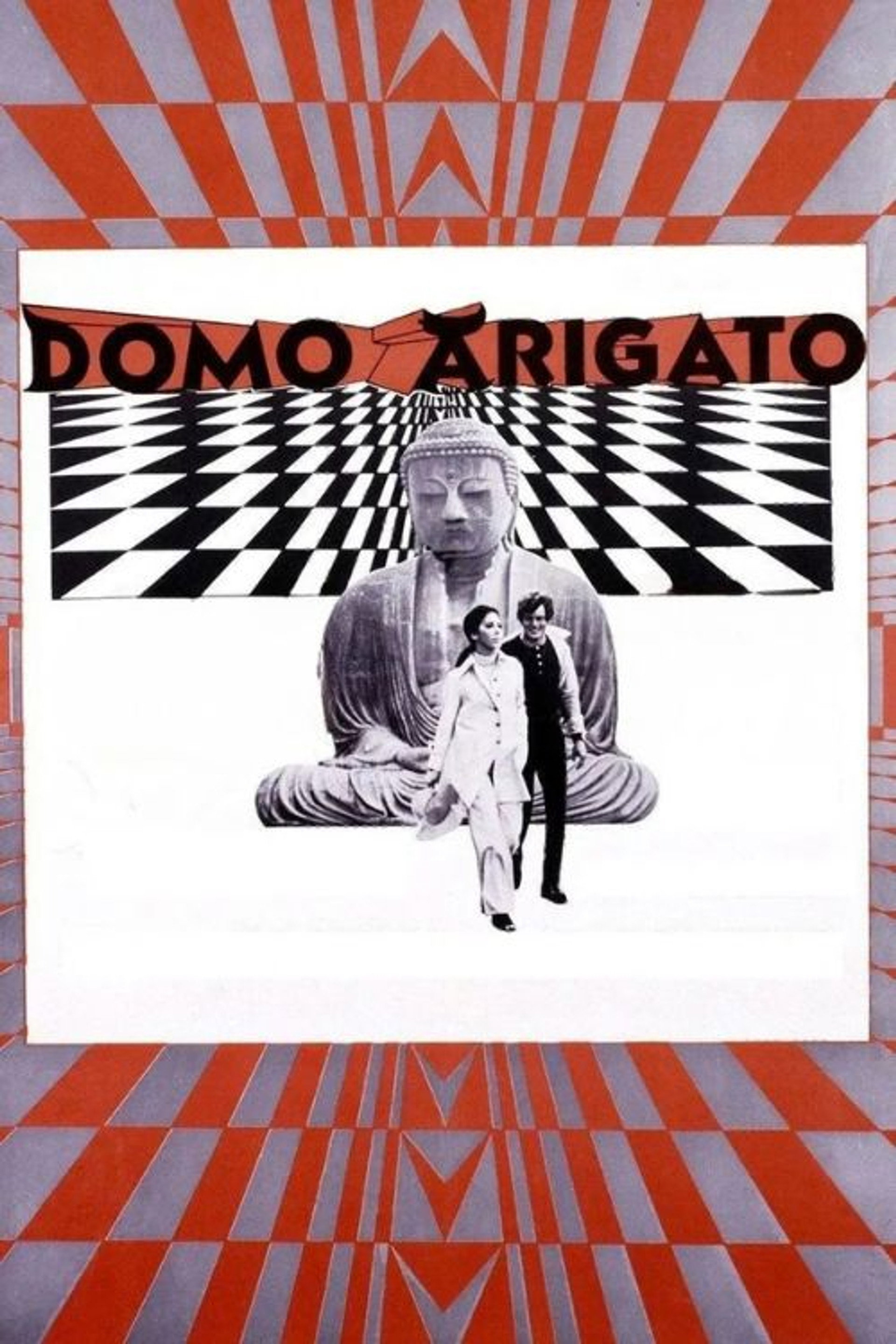 Domo Arigato