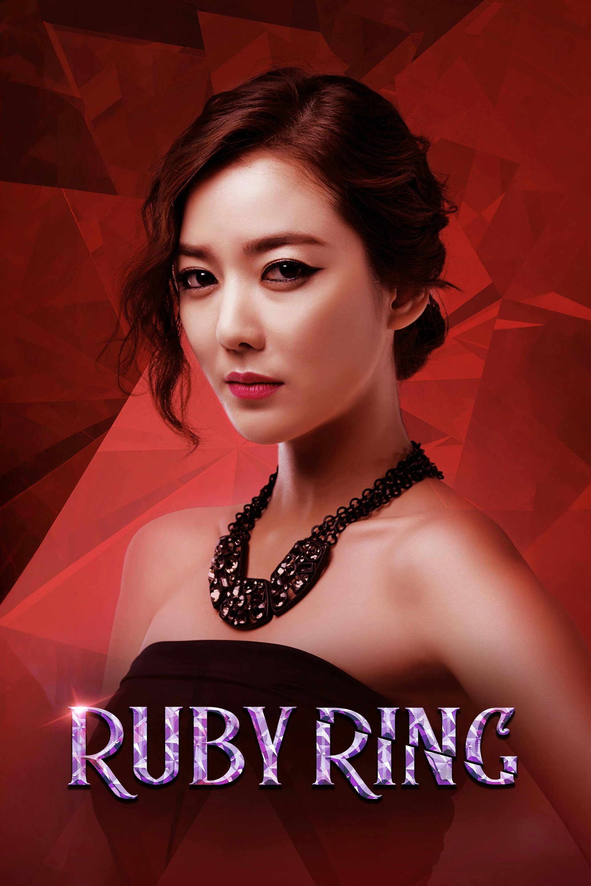 Ruby Ring