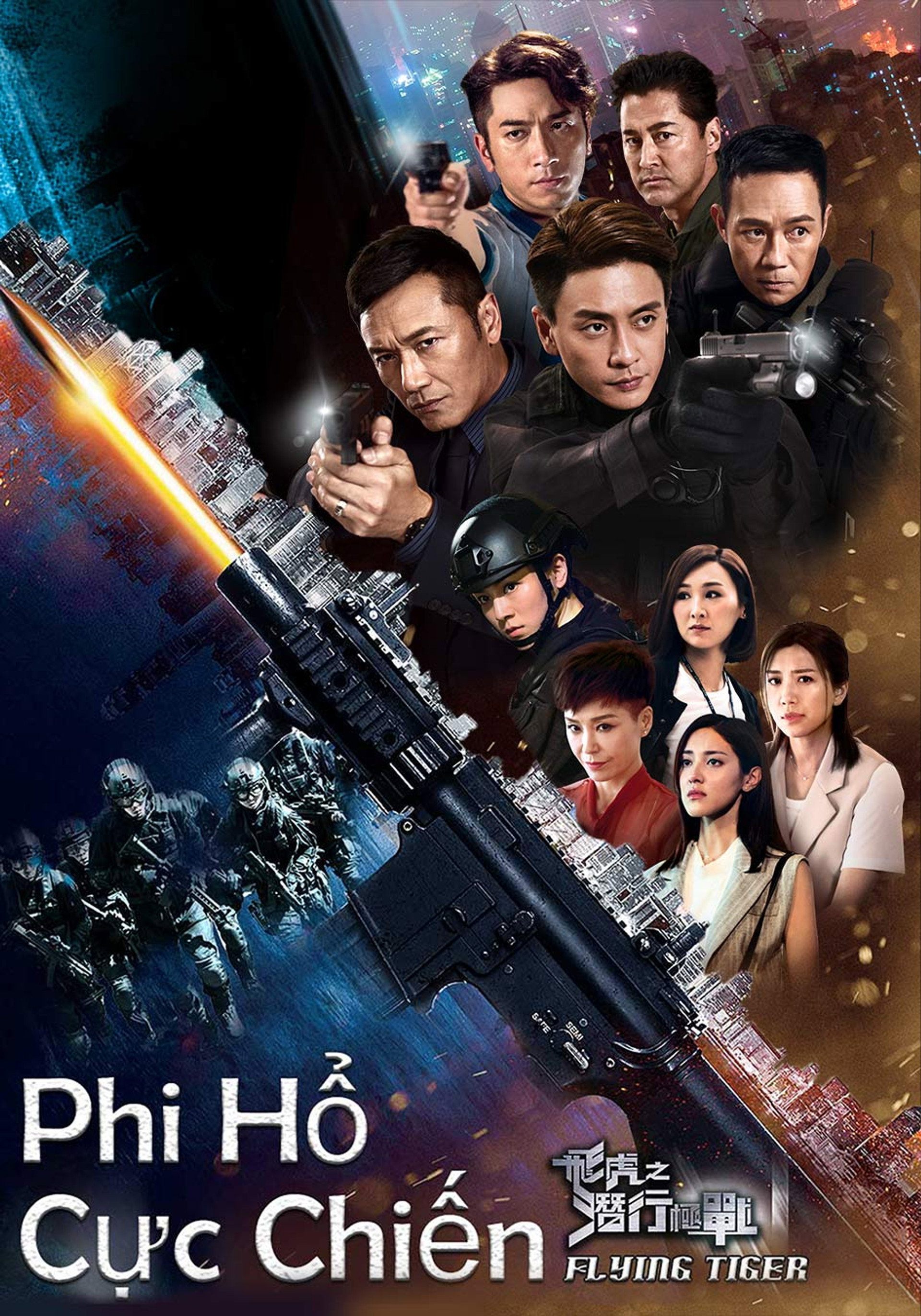 Phi Hổ Cực Chiến
