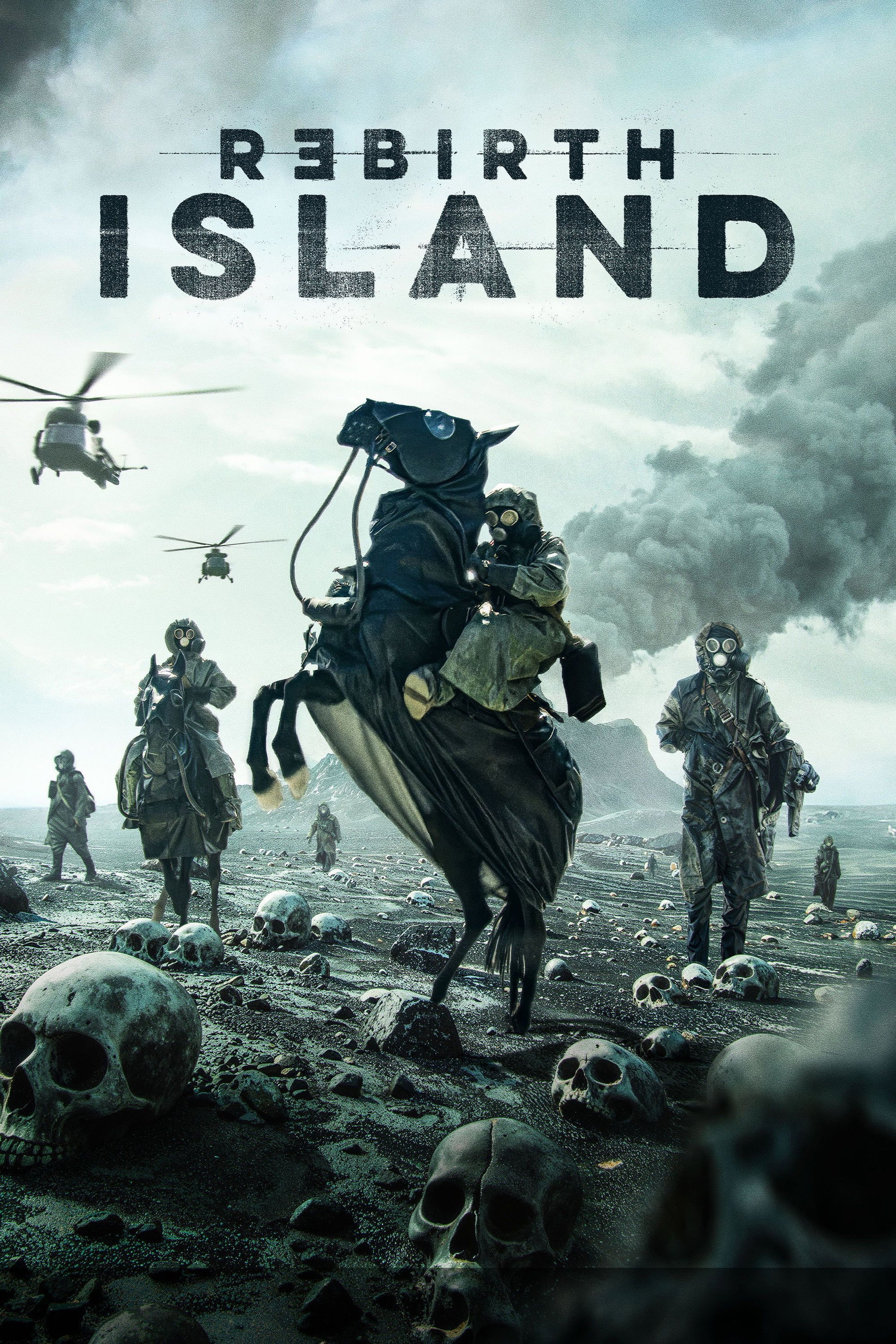 Rebirth Island