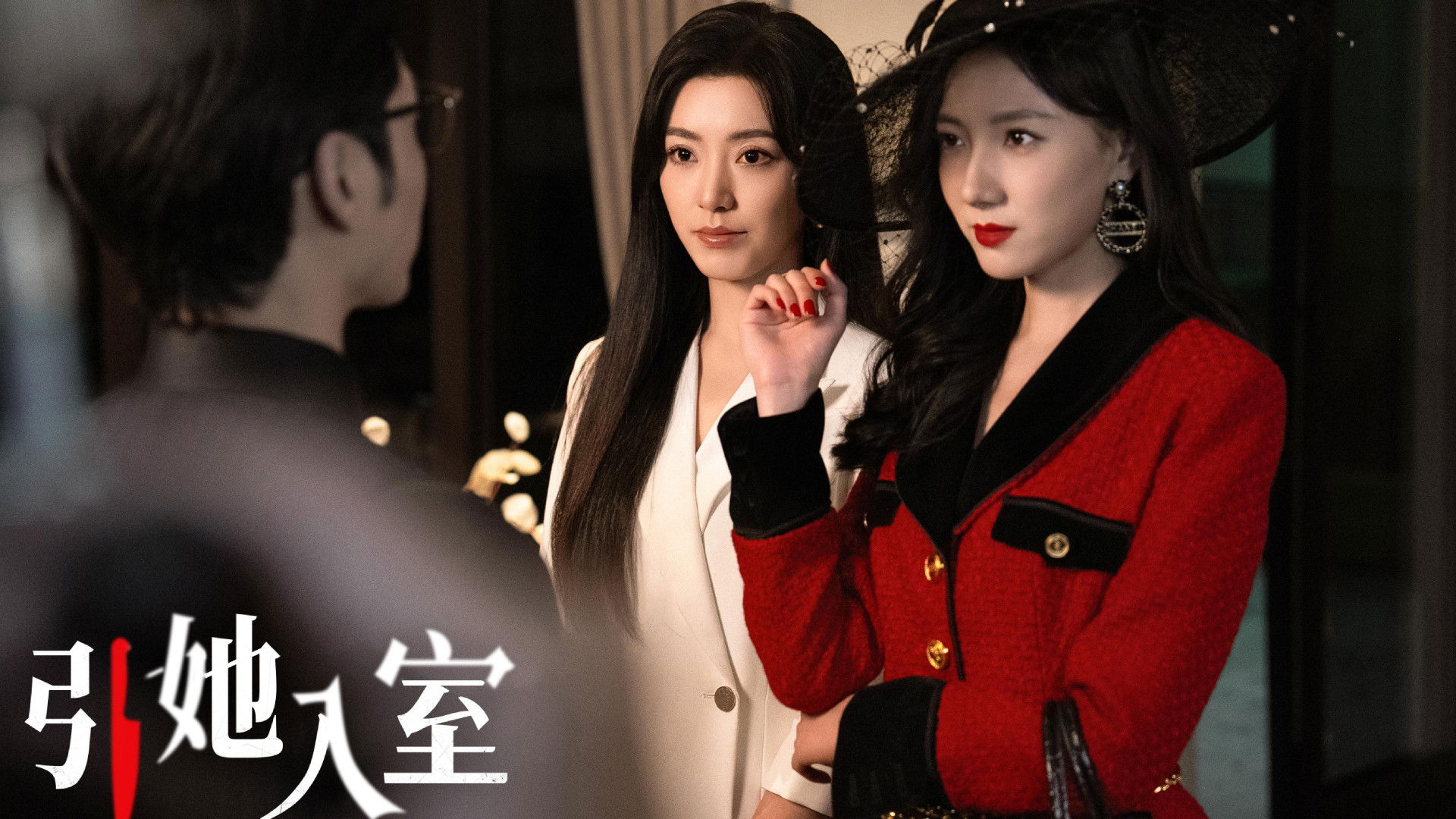 May All Woman Be Free