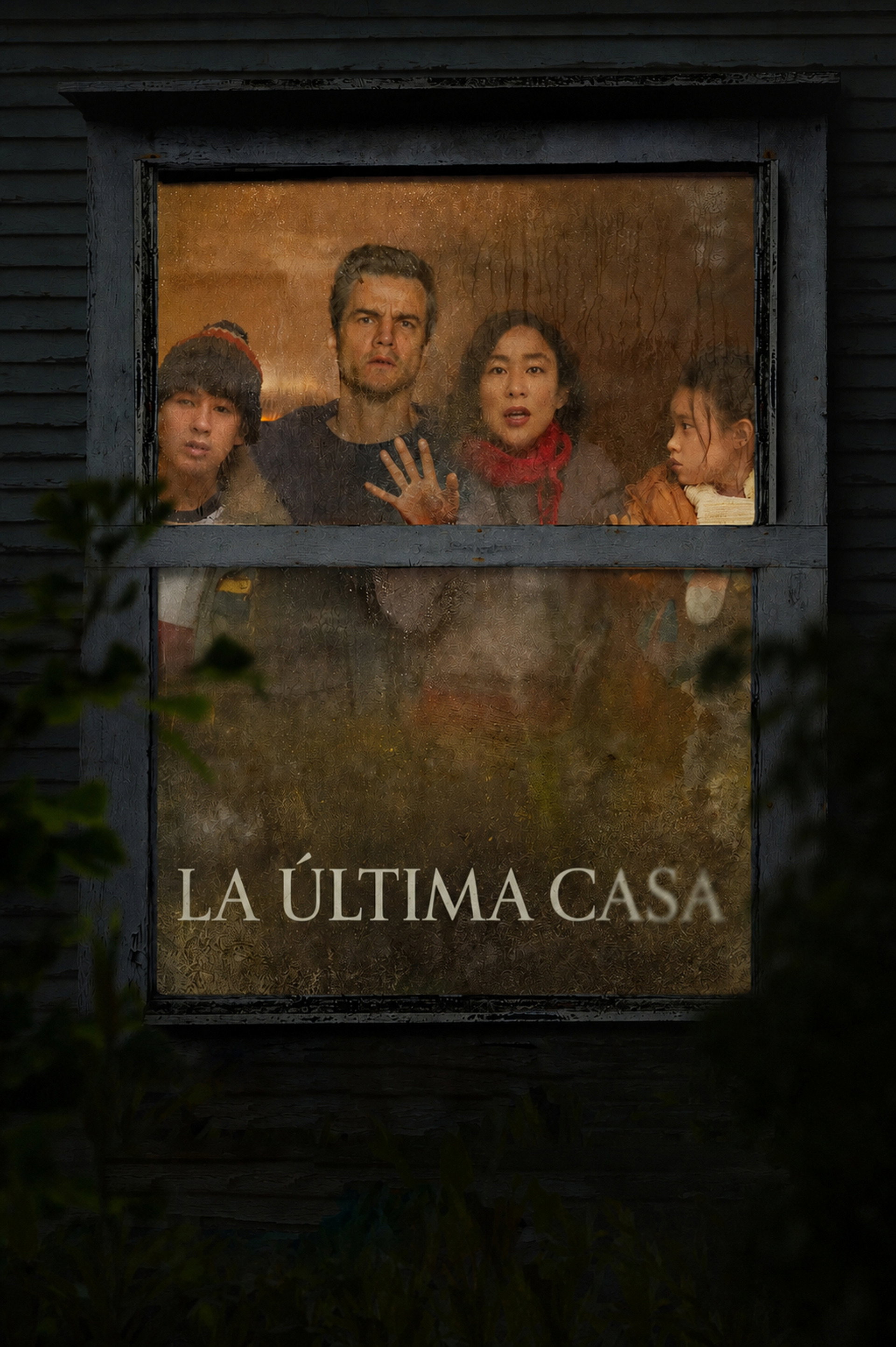 La última casa