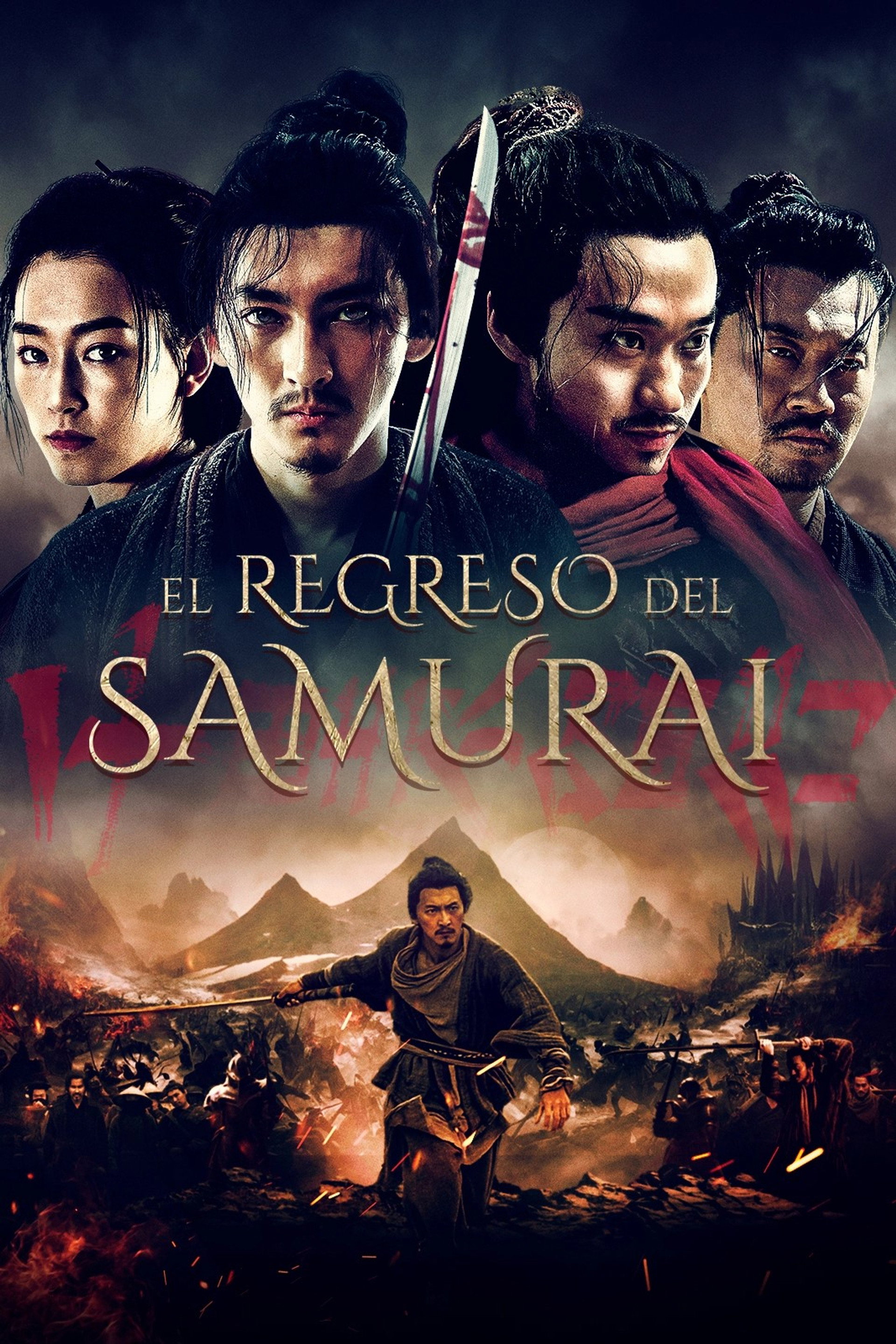 El regreso del samurái