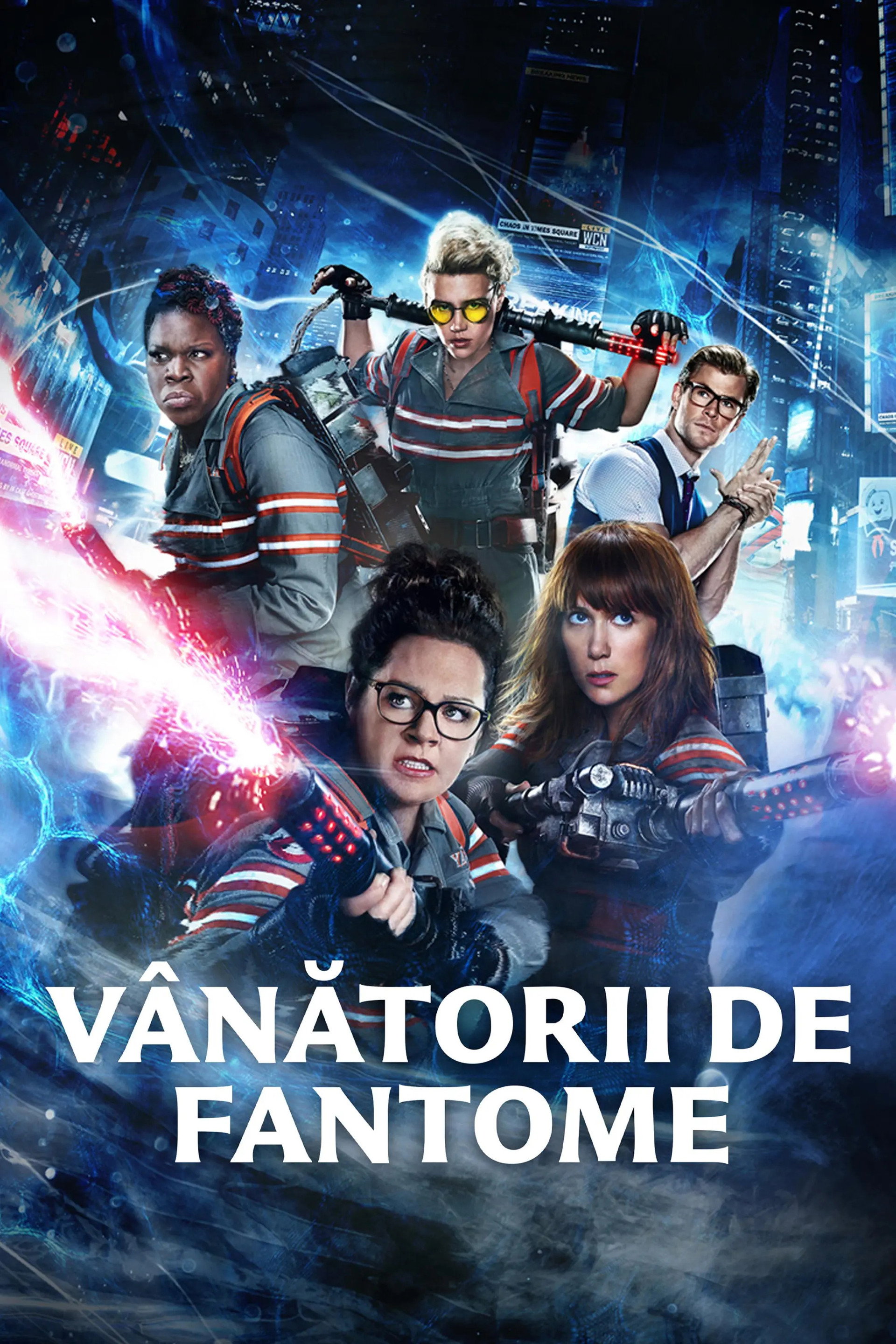 Vânătorii de fantome