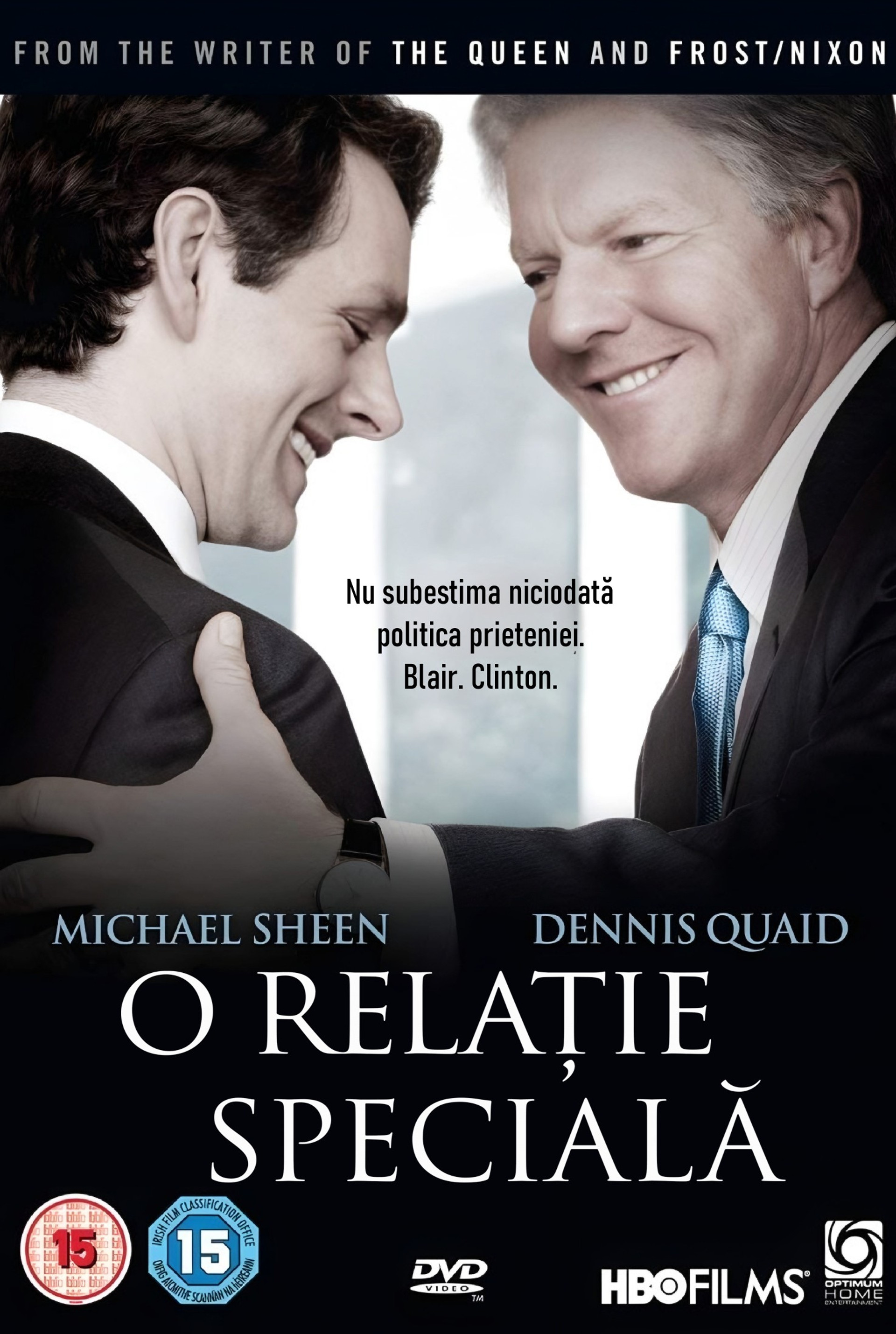 O relație specială