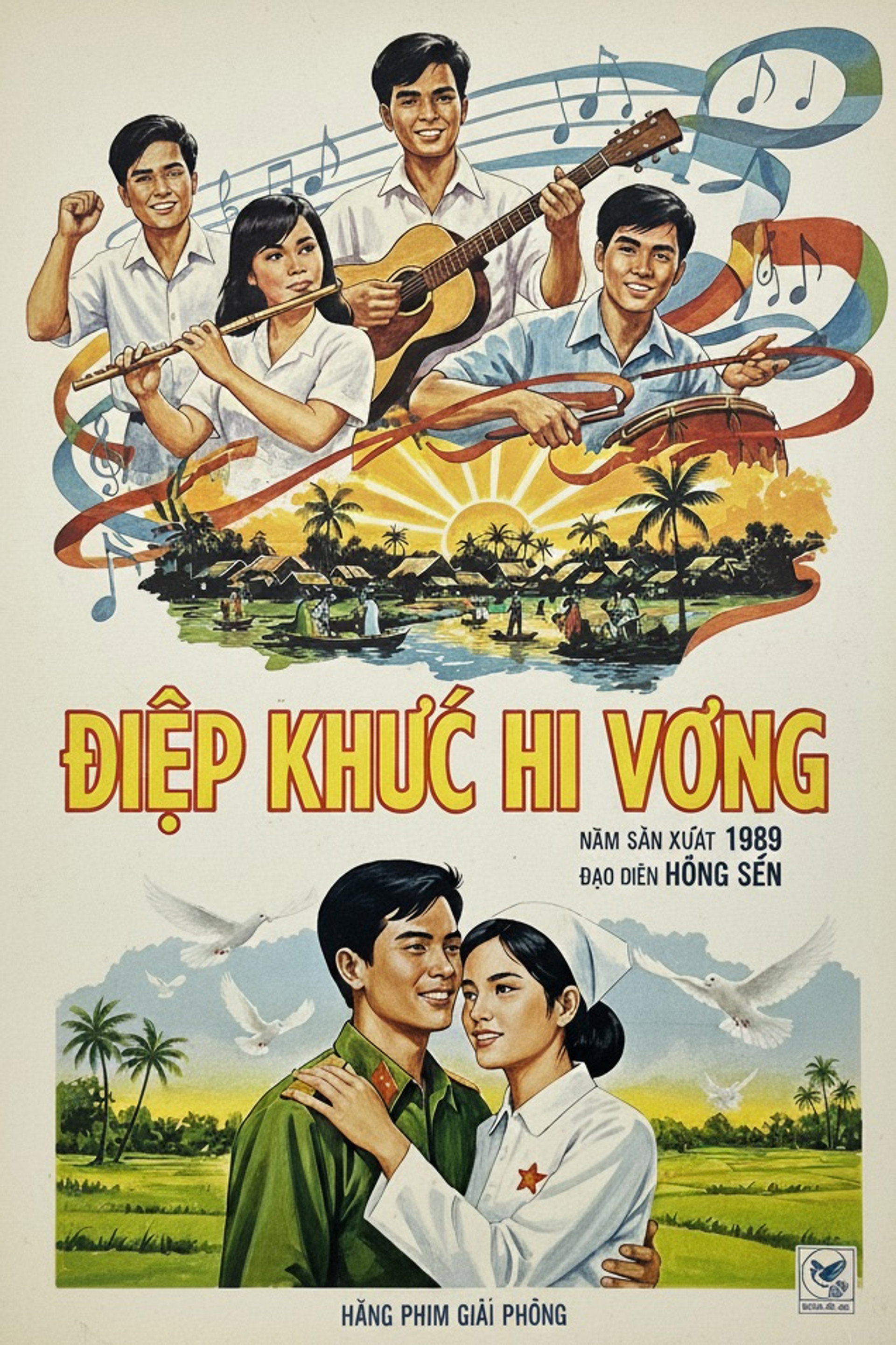 Điệp khúc hy vọng