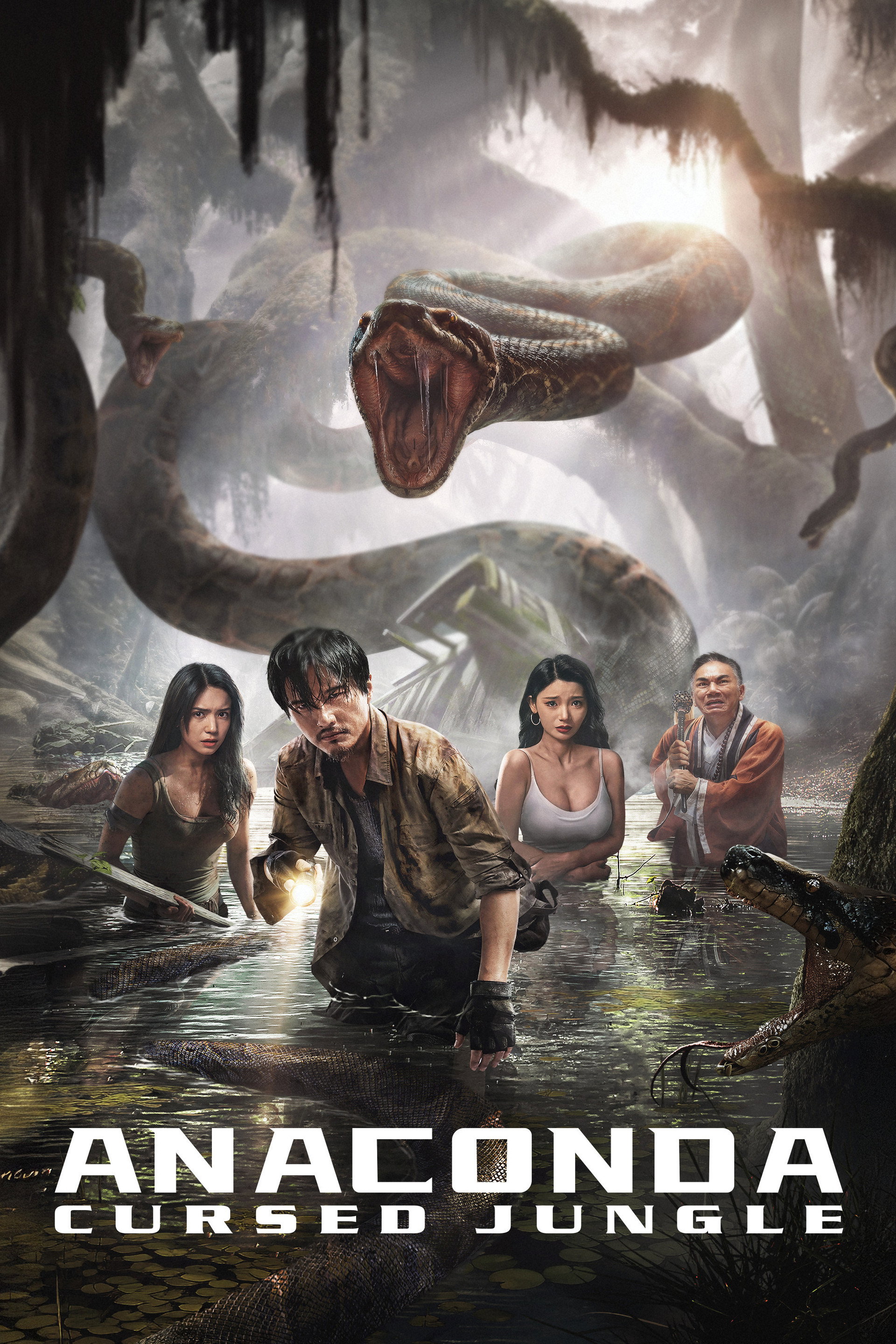 Anaconda