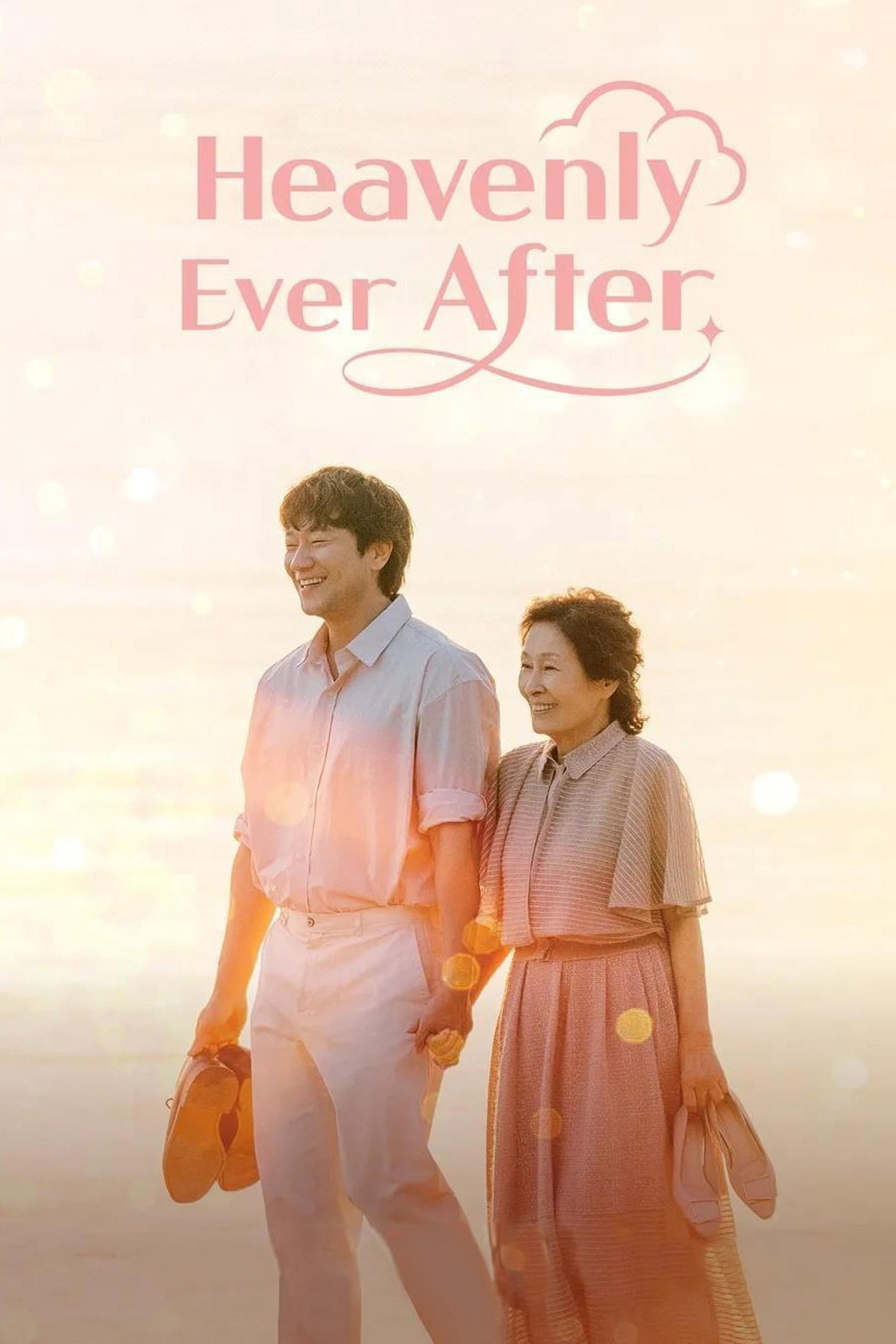 Heavenly Ever After
