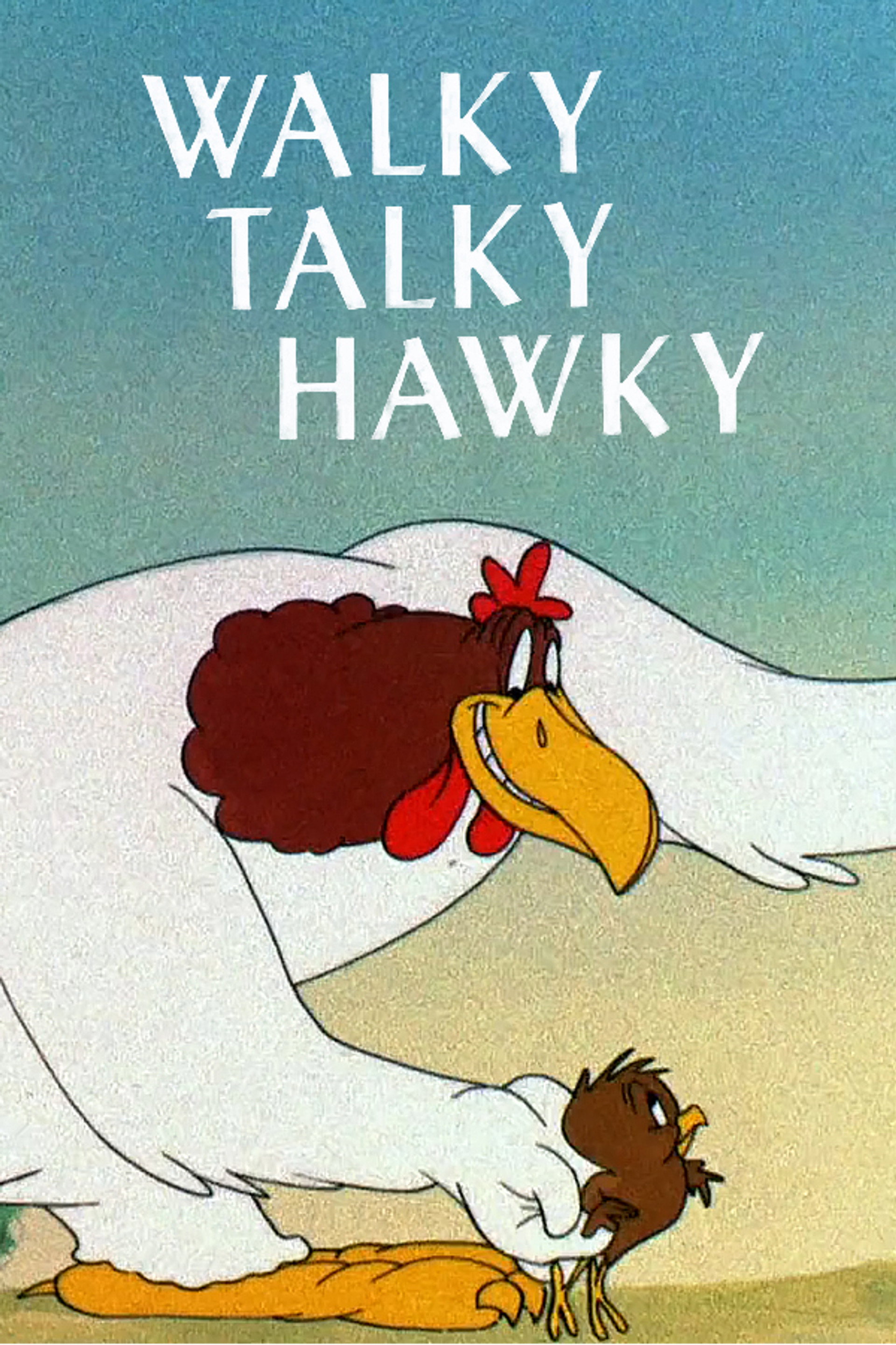 La gallina, questa sconosciuta